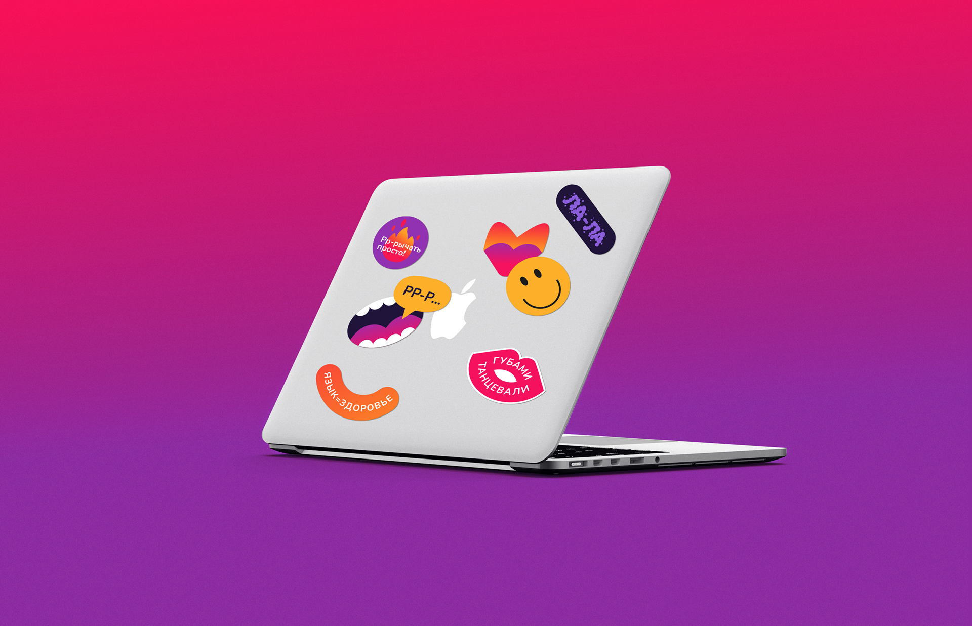 MyoFoCs / Brand Identity — Изображение №11 — Брендинг, Иллюстрация на Dprofile