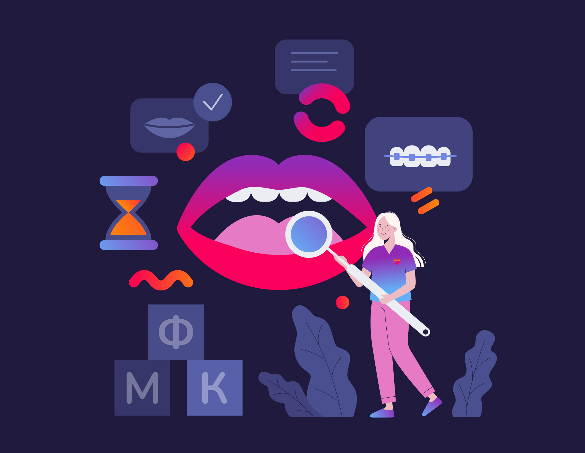 MyoFoCs / Brand Identity — Изображение №9 — Брендинг, Иллюстрация на Dprofile