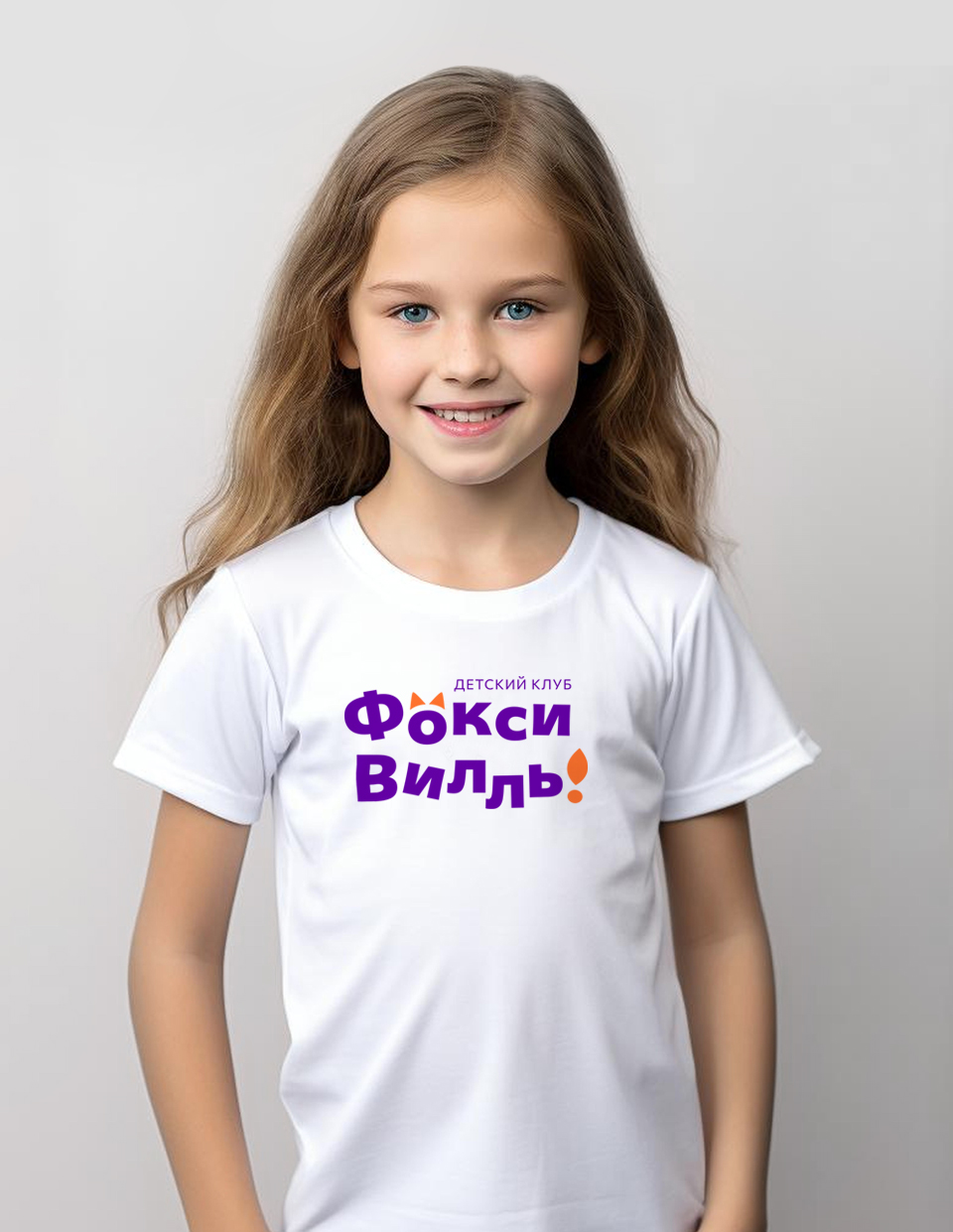 Kids club / Brand Identity — Изображение №10 — Брендинг, Иллюстрация на Dprofile