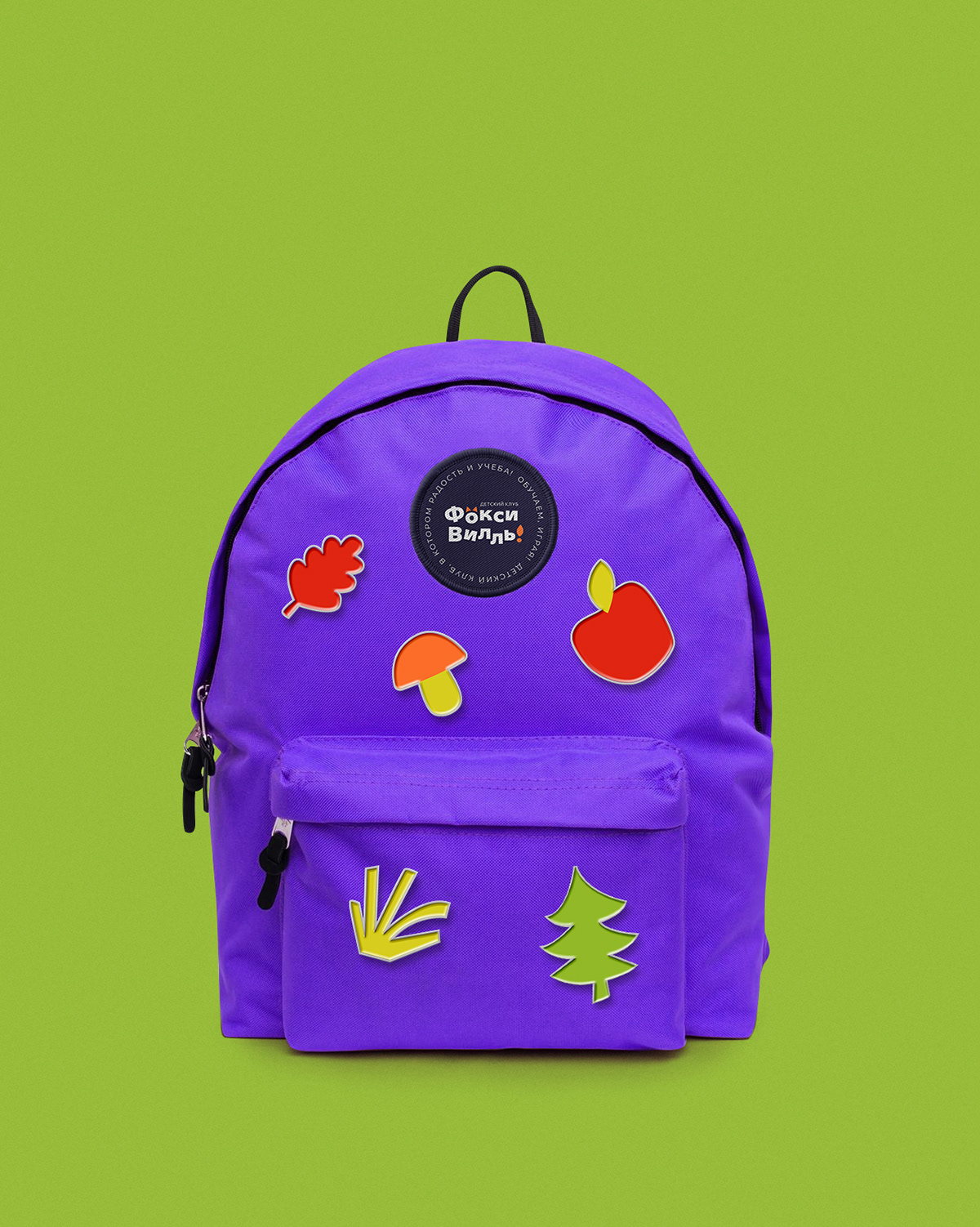 Kids club / Brand Identity — Изображение №9 — Брендинг, Иллюстрация на Dprofile