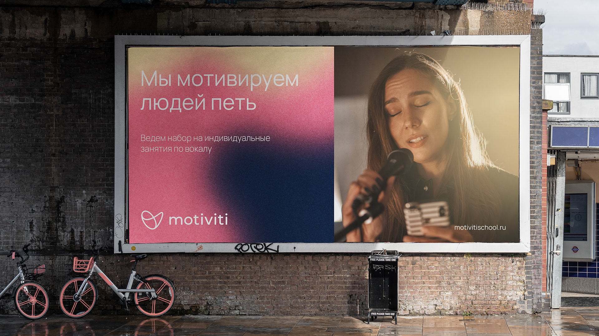 Art school / Brand Identity — Изображение №10 — Брендинг на Dprofile