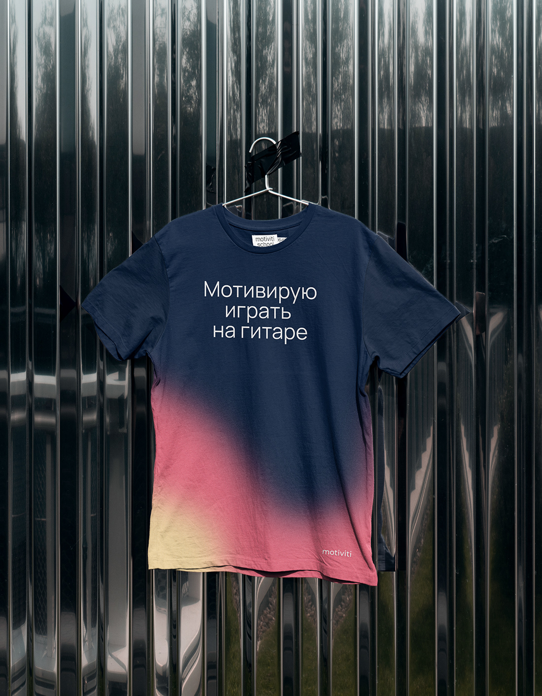 Art school / Brand Identity — Изображение №24 — Брендинг на Dprofile