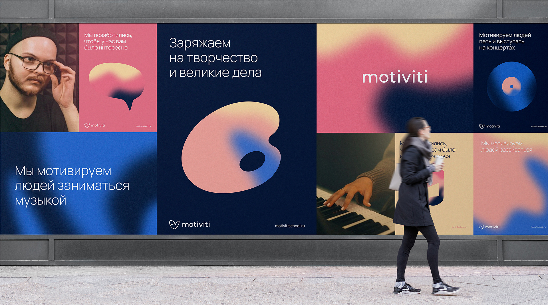 Art school / Brand Identity — Изображение №13 — Брендинг на Dprofile