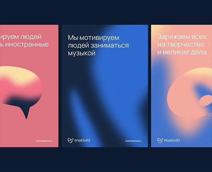 Art school / Brand Identity — Брендинг на Dprofile