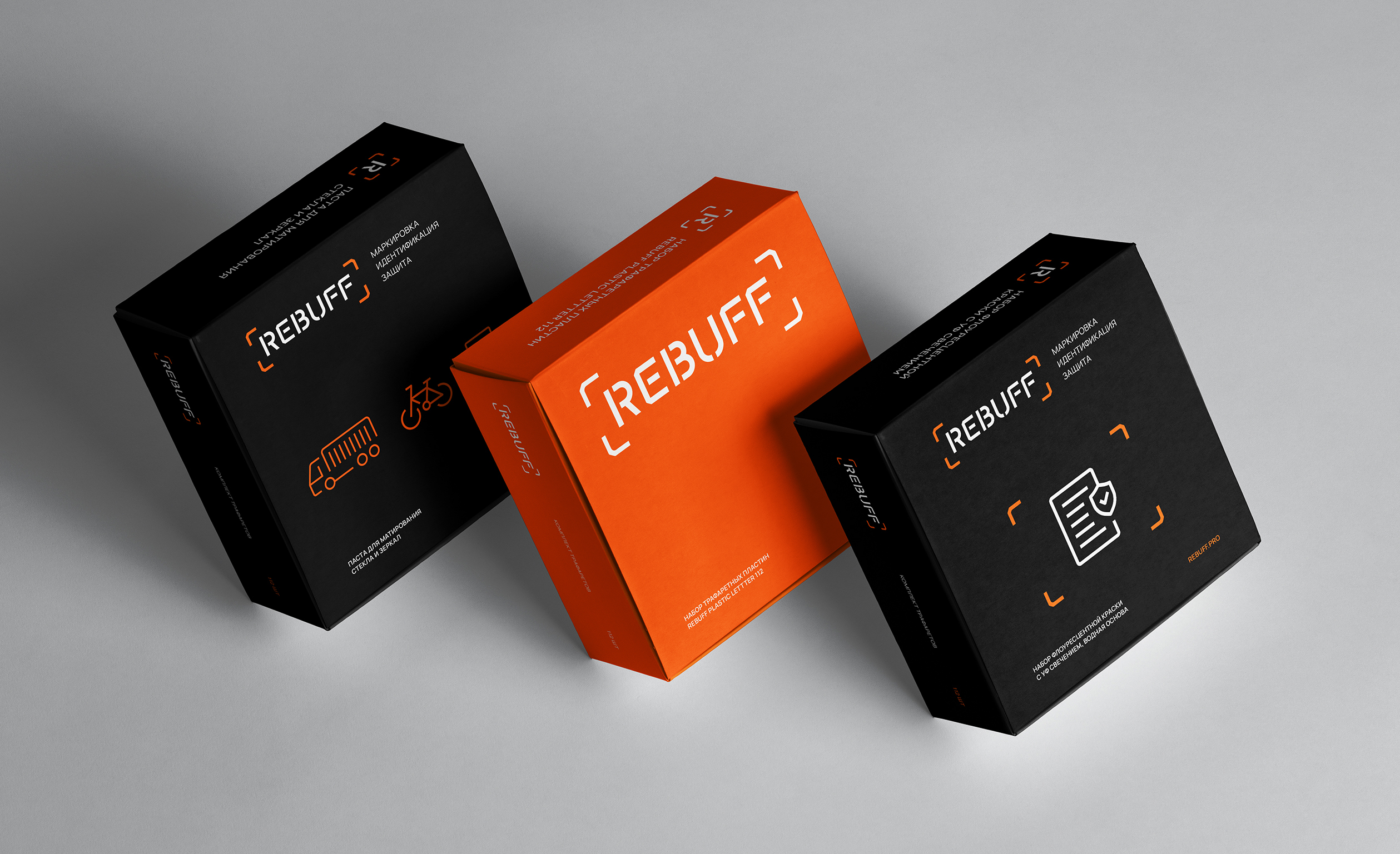 Rebuff / Brand Identity — Изображение №9 — Брендинг на Dprofile