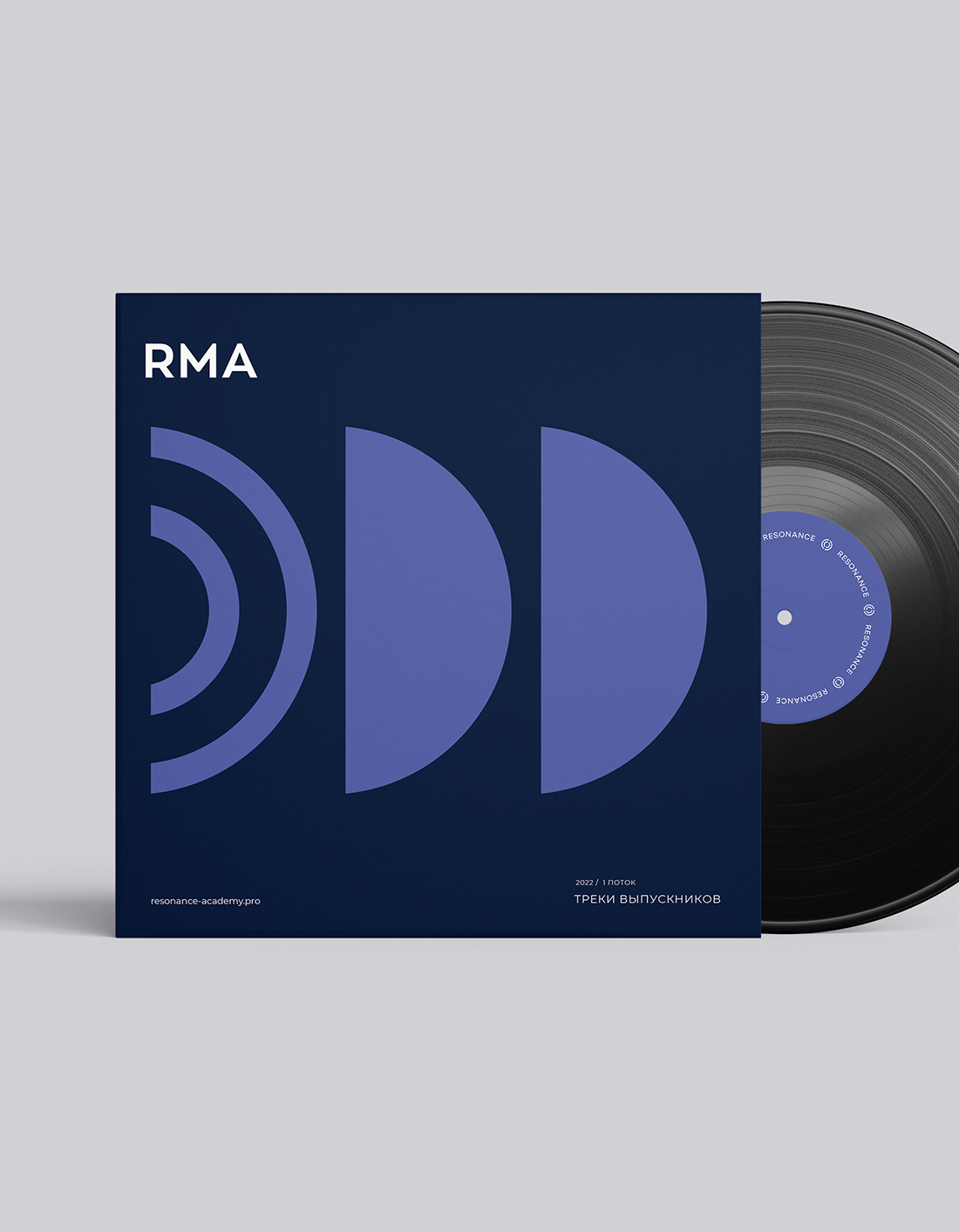 Resonance Music / Brand Identity — Изображение №16 — Брендинг на Dprofile