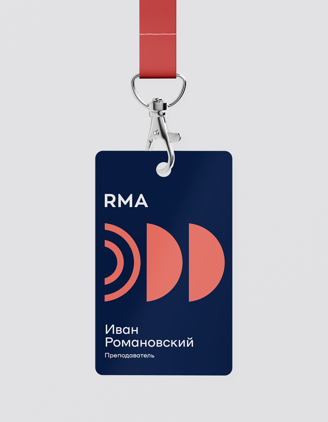Resonance Music / Brand Identity — Изображение №19 — Брендинг на Dprofile
