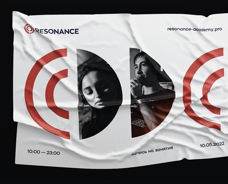 Resonance Music / Brand Identity — Брендинг на Dprofile