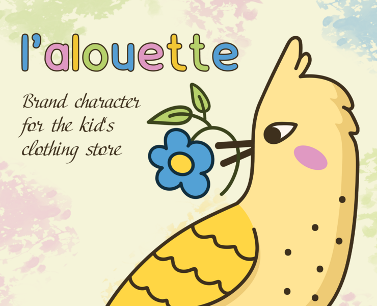 Brand character for the kid's clothing store l'alouette — Брендинг, Иллюстрация на Dprofile