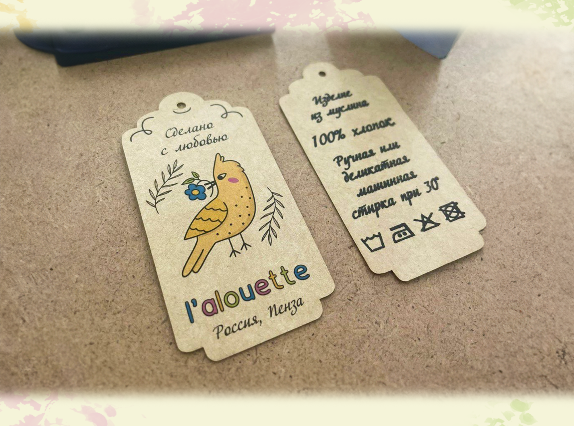 Brand character for the kid's clothing store l'alouette — Изображение №4 — Брендинг, Иллюстрация на Dprofile