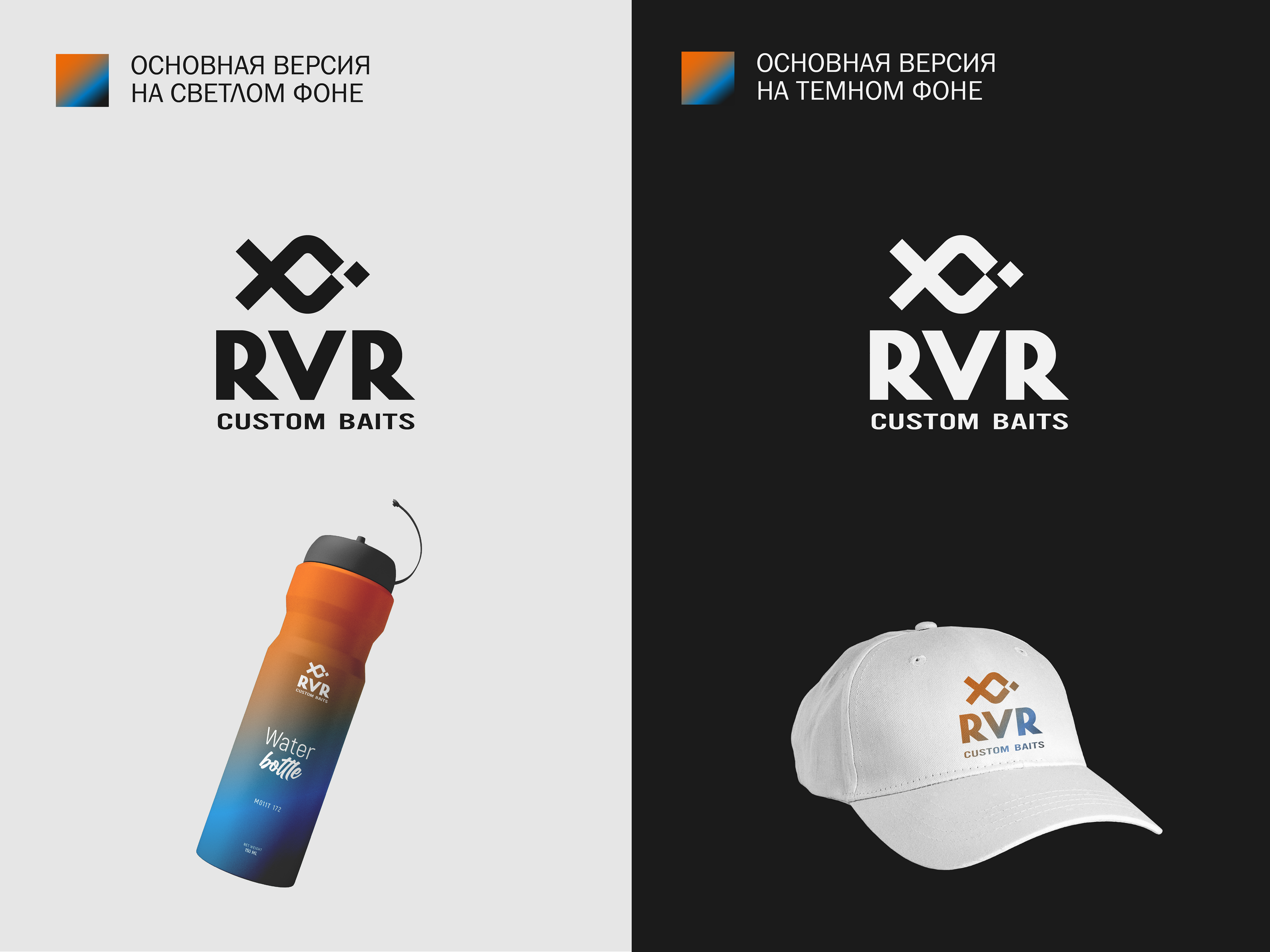 Logo/ branding/ логотип/ фирменный стиль — Изображение №5 — Брендинг, Графика на Dprofile