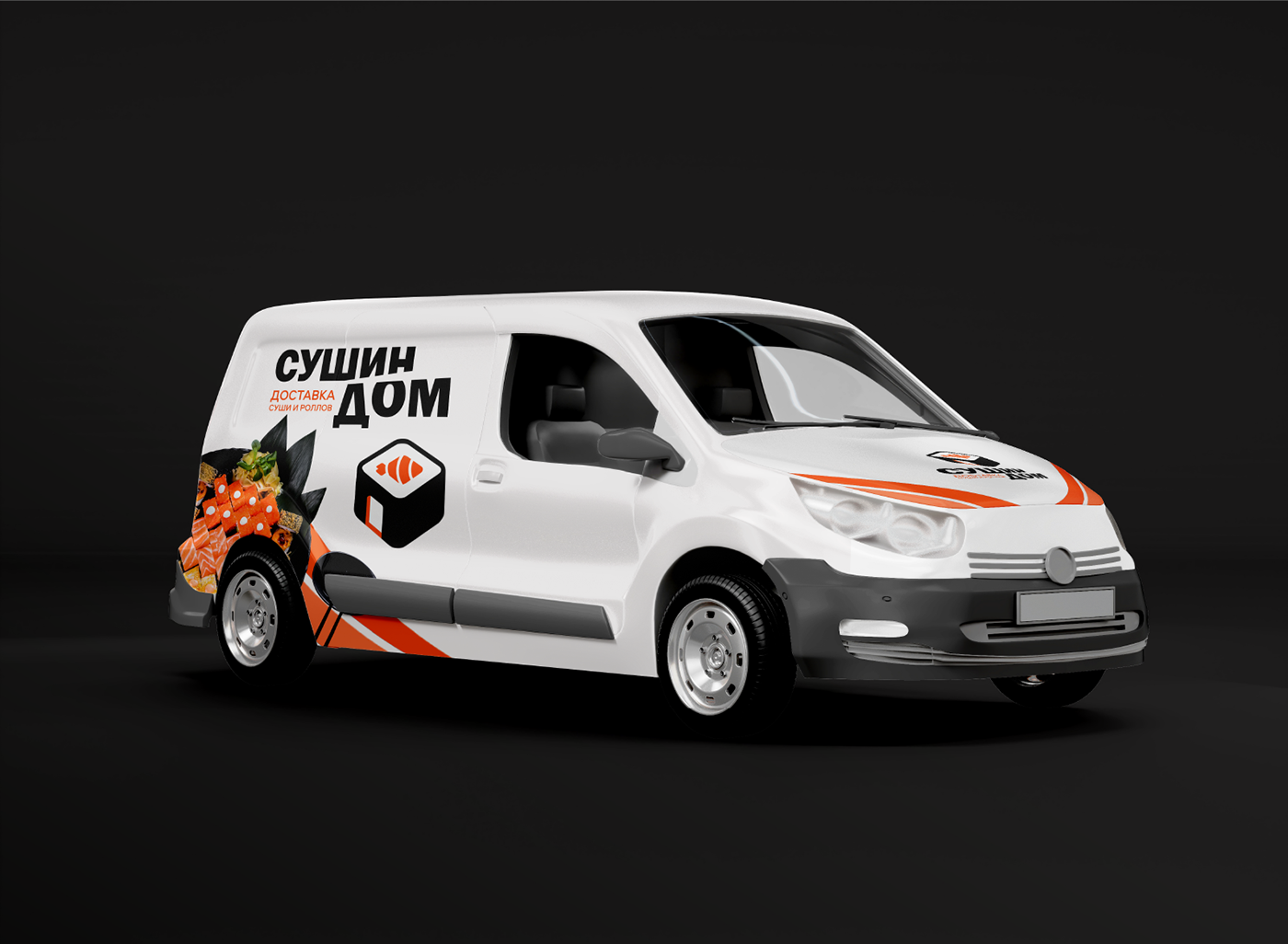 Суши/ логотип/ фирменный стиль. Sushi/ logo/ branding. — Изображение №14 — Брендинг, Иллюстрация на Dprofile