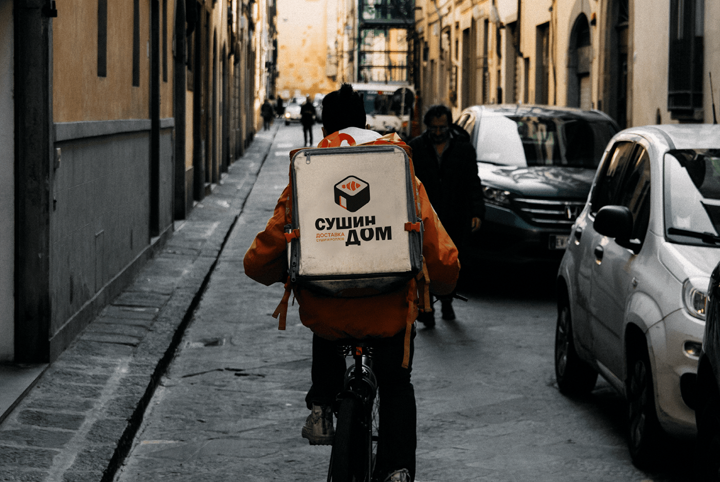 Суши/ логотип/ фирменный стиль. Sushi/ logo/ branding. — Изображение №12 — Брендинг, Иллюстрация на Dprofile