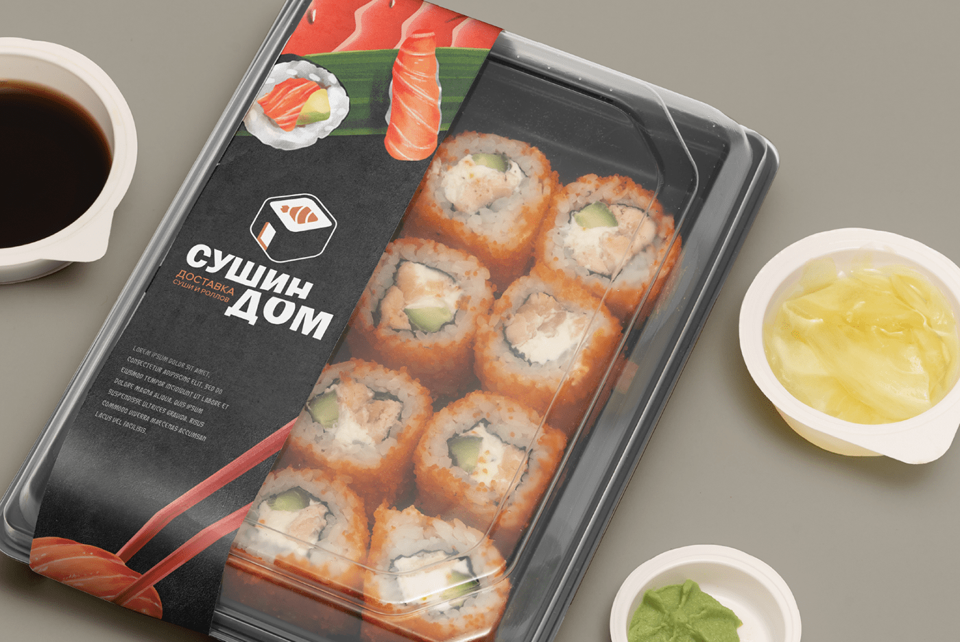 Суши/ логотип/ фирменный стиль. Sushi/ logo/ branding. — Изображение №13 — Брендинг, Иллюстрация на Dprofile