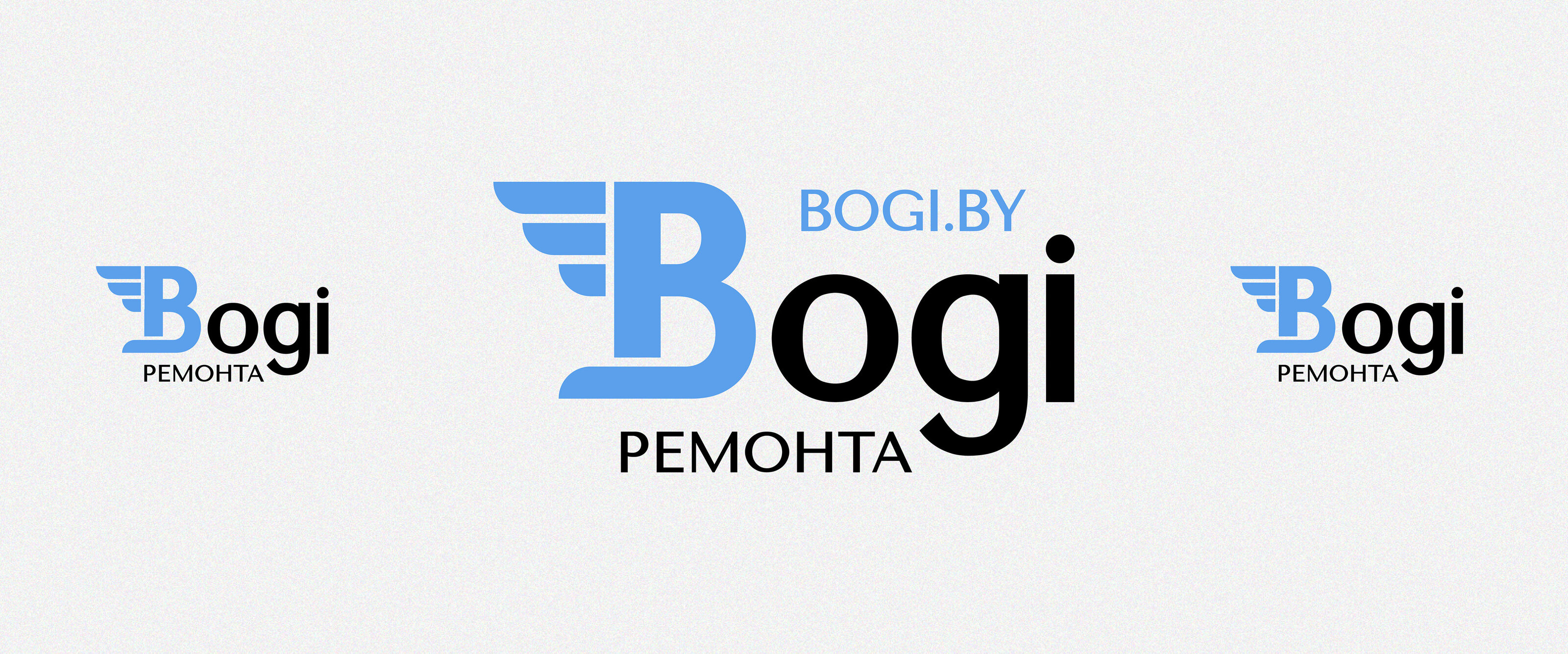 Боги ремонта/ логотип/ фирменный стиль. Logo/ branding. — Изображение №2 — Брендинг, Графика на Dprofile