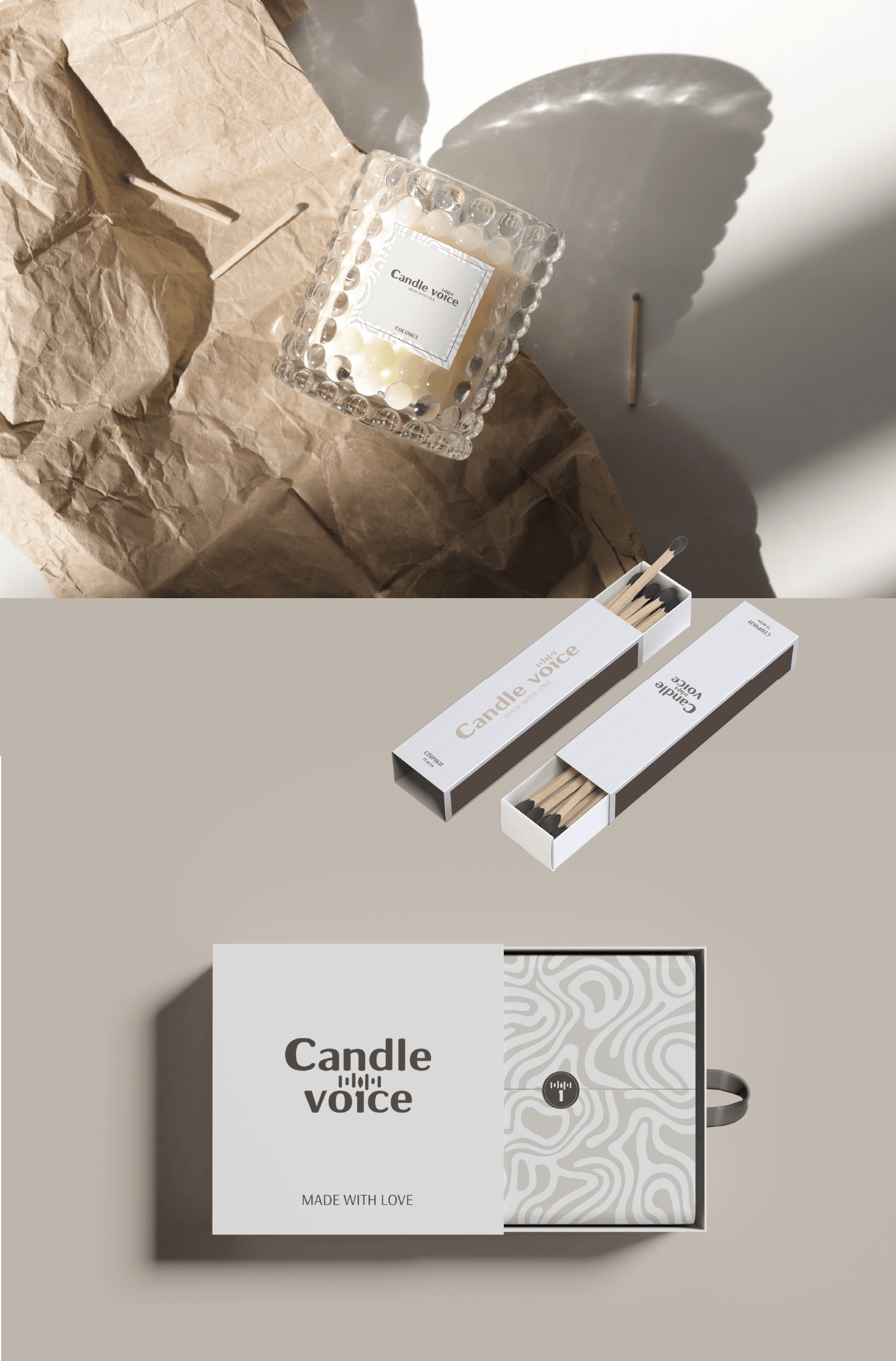 Candle voice/ logo/ brand. Логотип/ фирменный стиль. — Изображение №12 — Брендинг, Графика на Dprofile