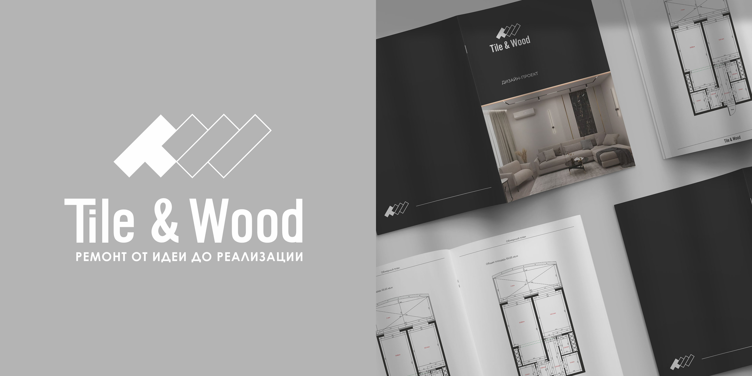 Logofolio/ Logo & brand marks/ Logos/ Логофолио/ Лого — Изображение №9 — Брендинг, Графика на Dprofile