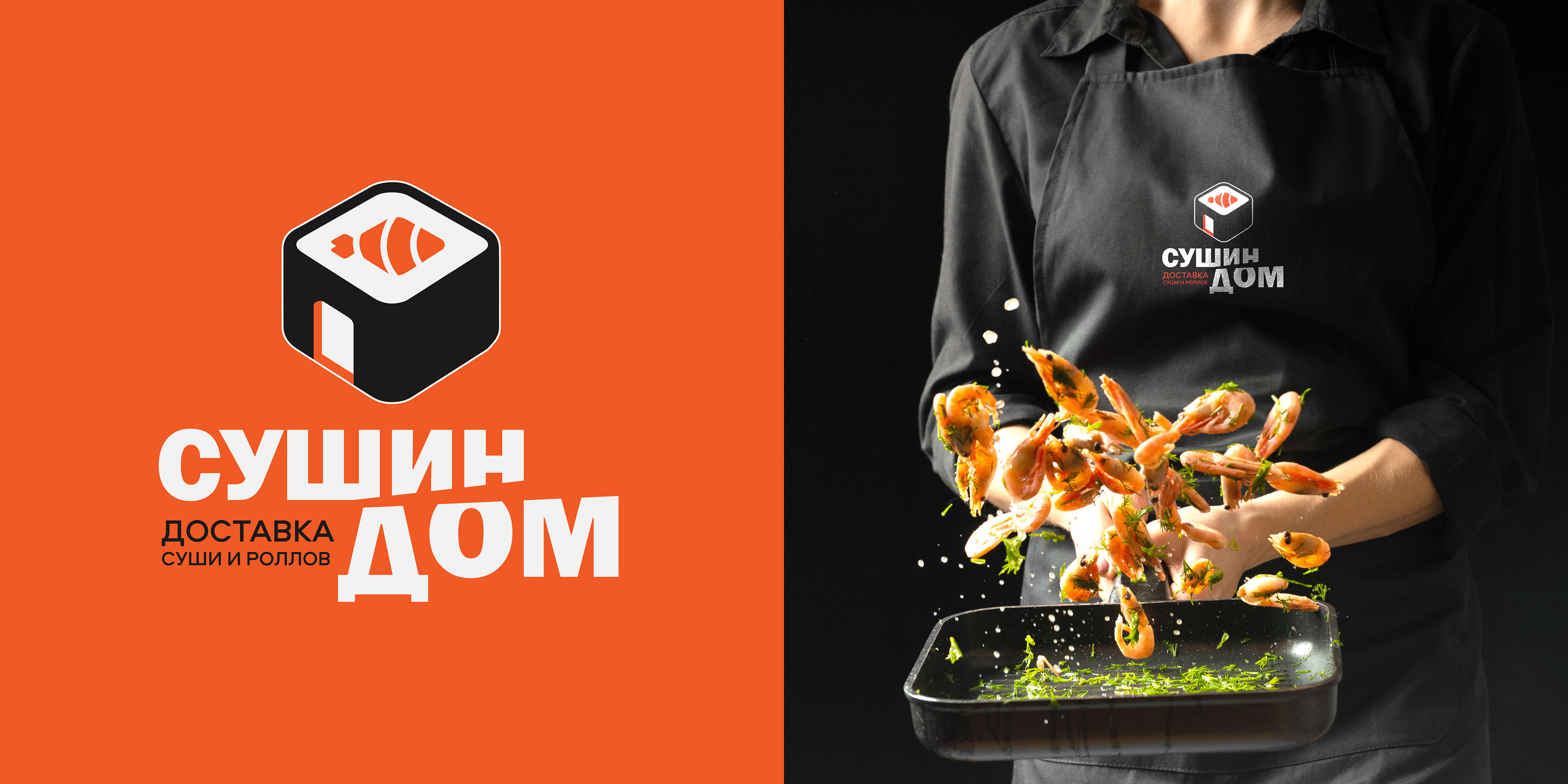 Logofolio/ Logo & brand marks/ Logos/ Логофолио/ Лого — Изображение №10 — Брендинг, Графика на Dprofile