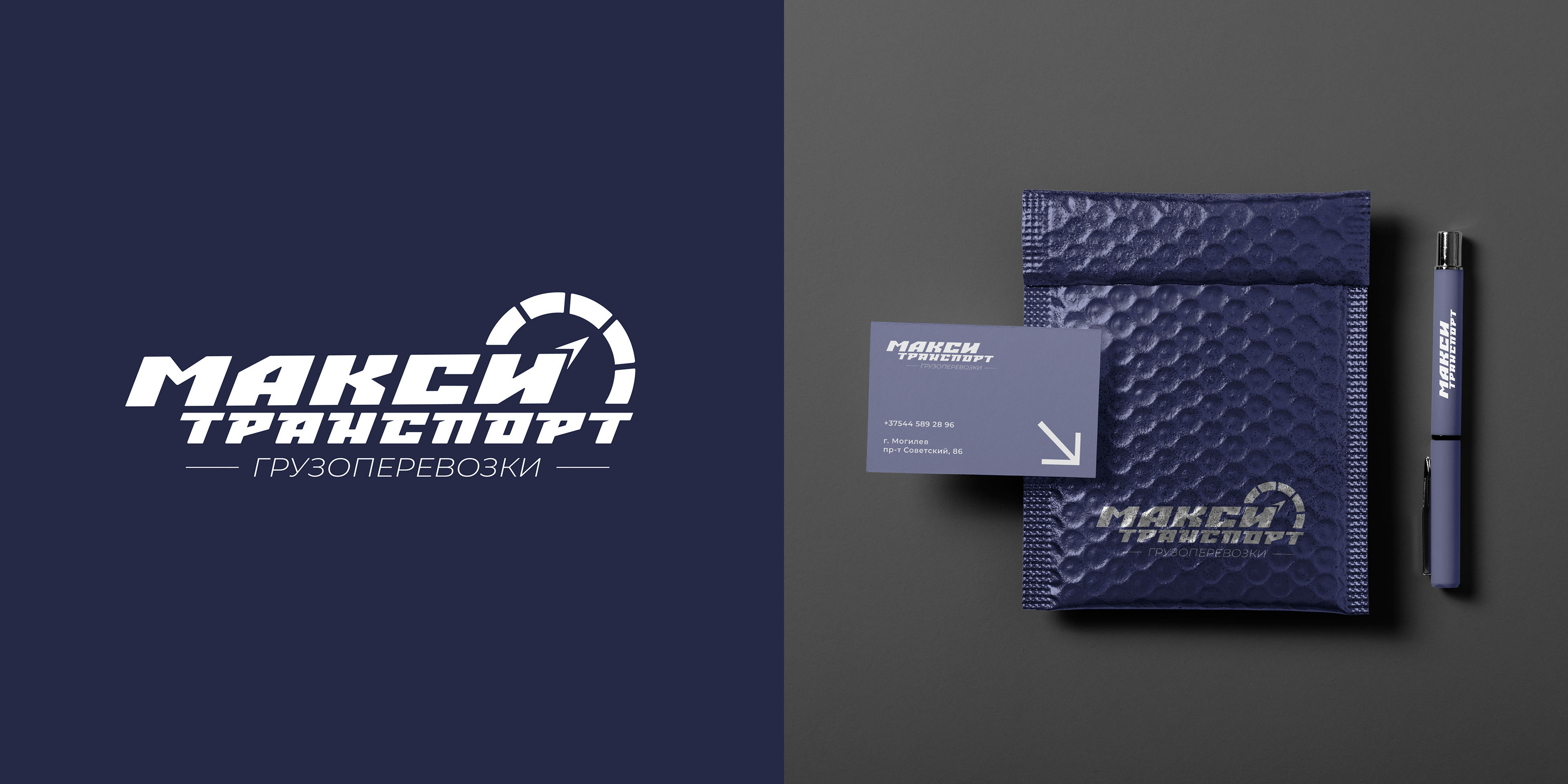 Logofolio/ Logo & brand marks/ Logos/ Логофолио/ Лого — Изображение №6 — Брендинг, Графика на Dprofile