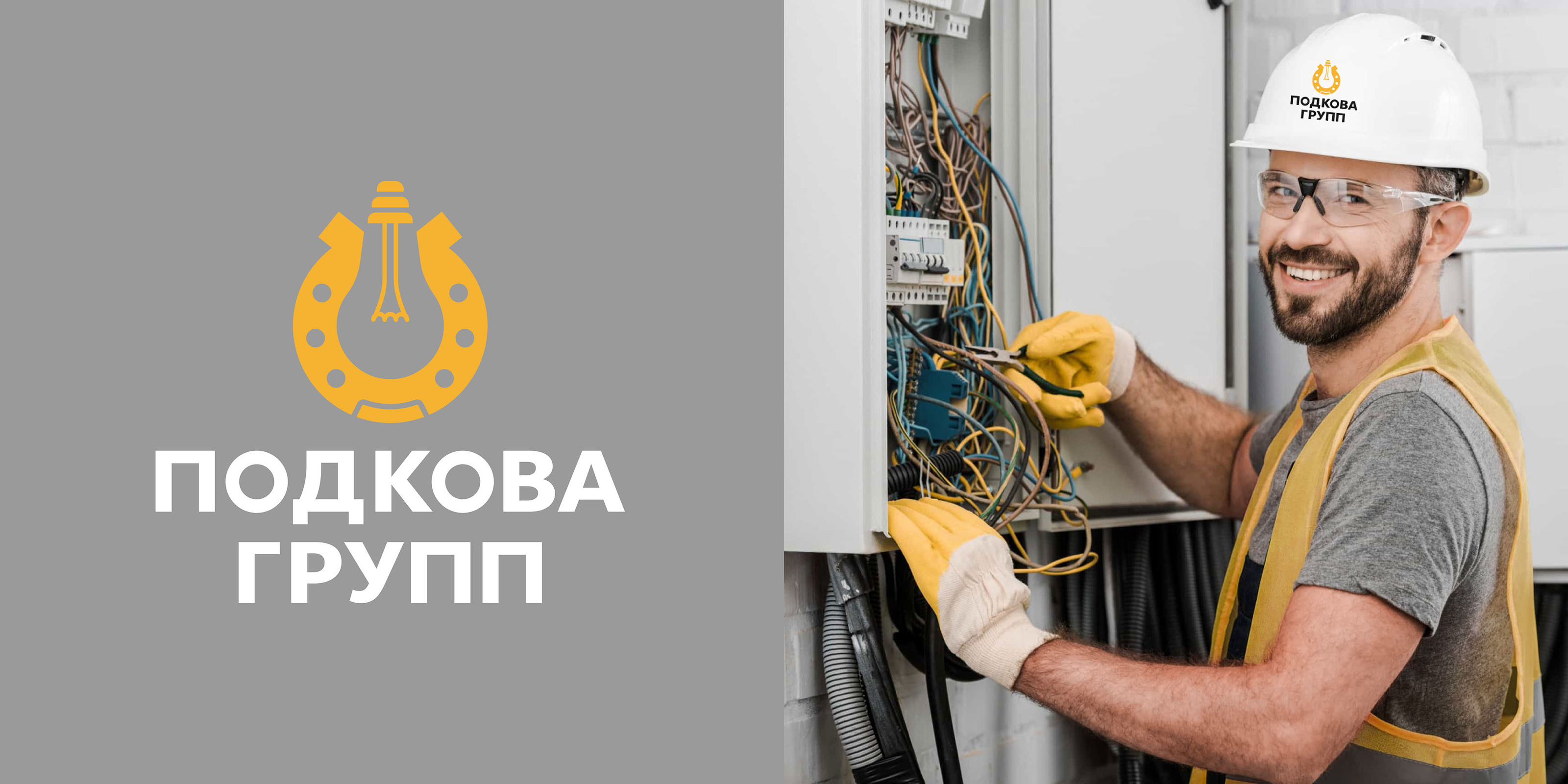 Logofolio/ Logo & brand marks/ Logos/ Логофолио/ Лого — Изображение №7 — Брендинг, Графика на Dprofile