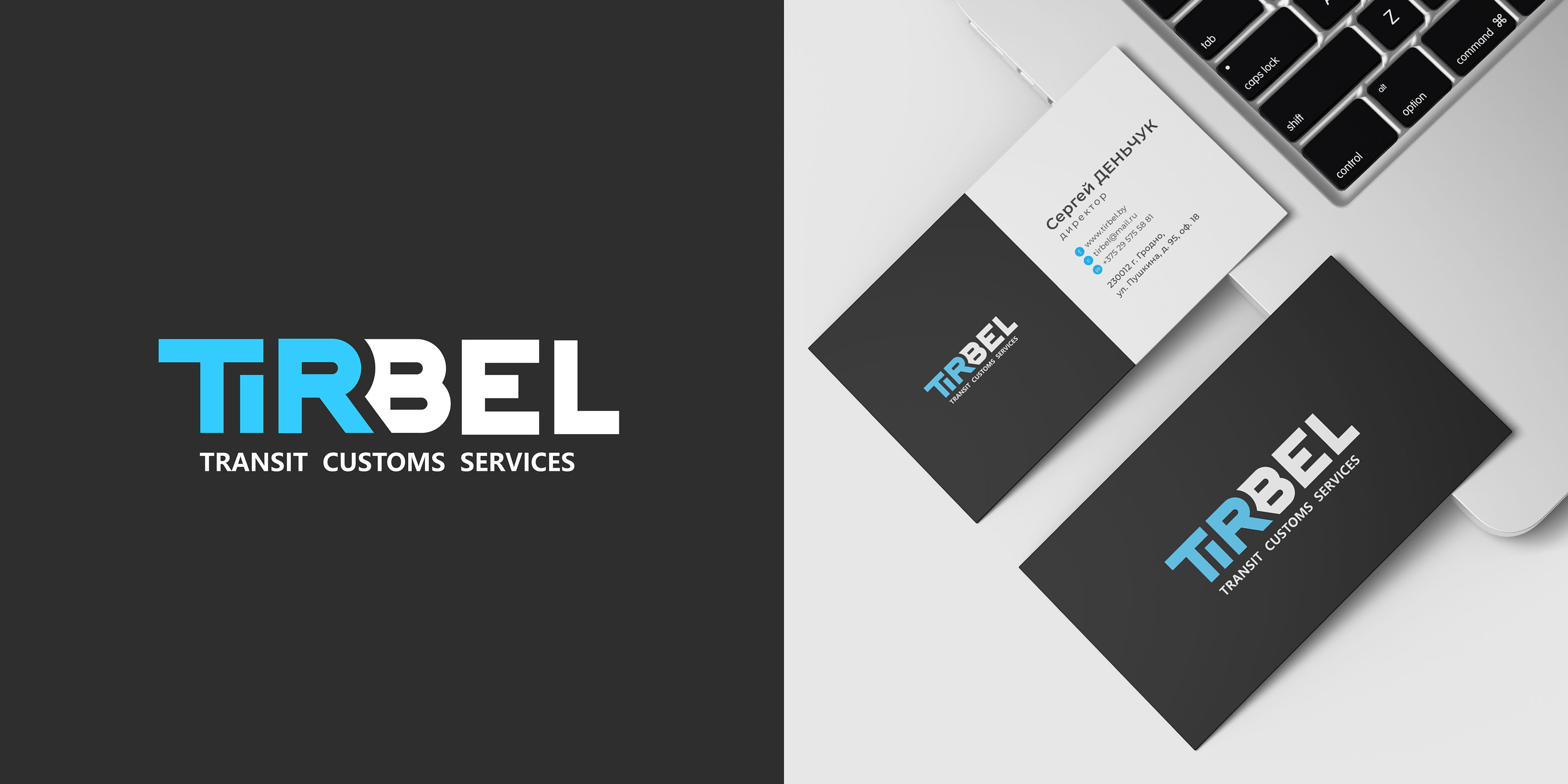 Logofolio/ Logo & brand marks/ Logos/ Логофолио/ Лого — Изображение №1 — Брендинг, Графика на Dprofile