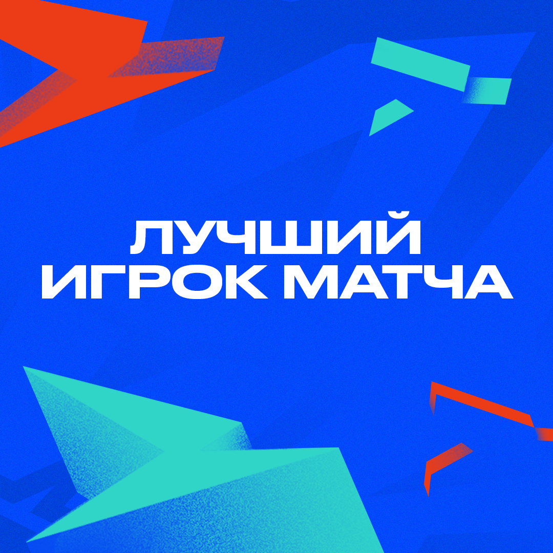 Чайка – айдентика 23/24 — Изображение №28 — Брендинг, Маркетинг на Dprofile