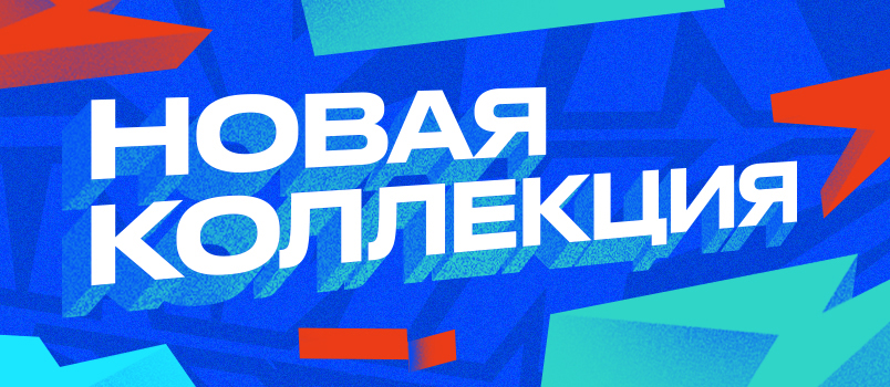 Чайка – айдентика 23/24 — Изображение №63 — Брендинг, Маркетинг на Dprofile