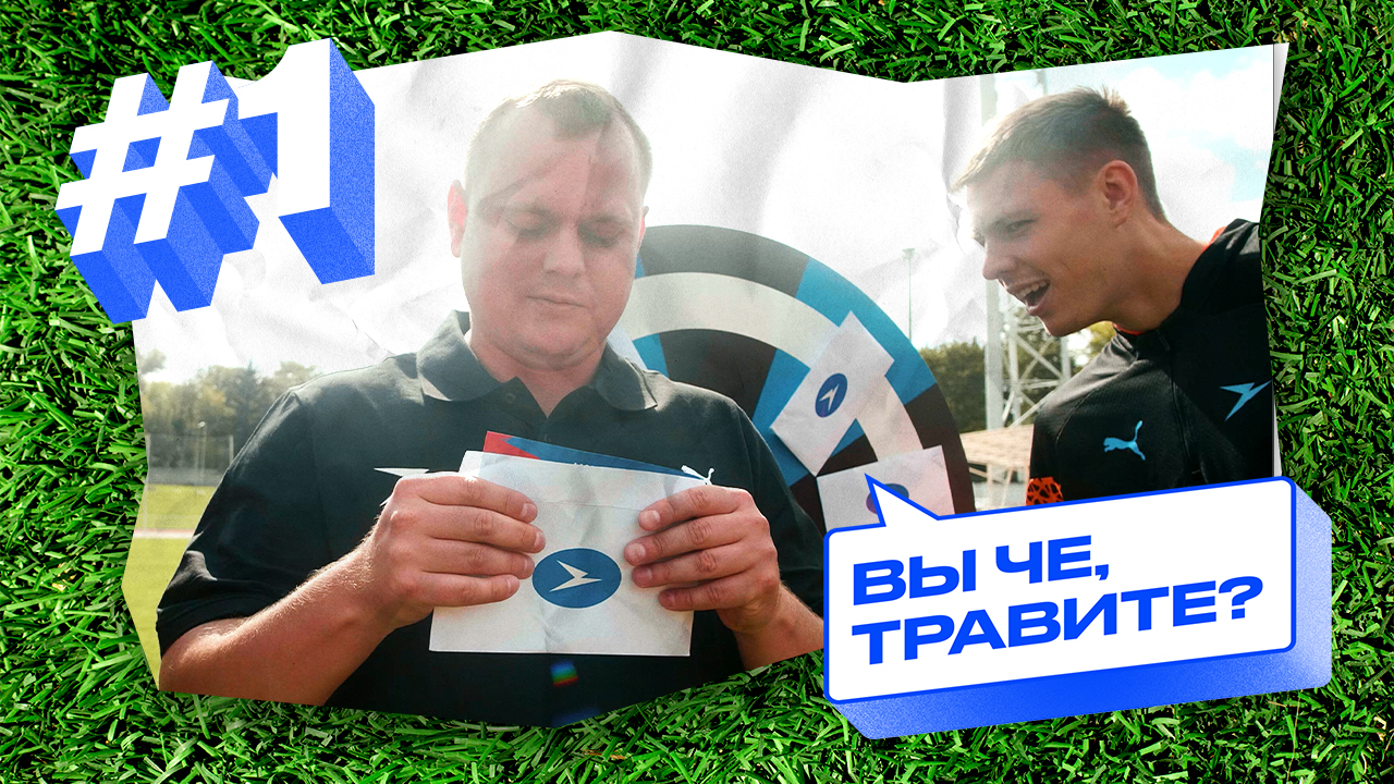 Чайка – айдентика 23/24 — Изображение №51 — Брендинг, Маркетинг на Dprofile