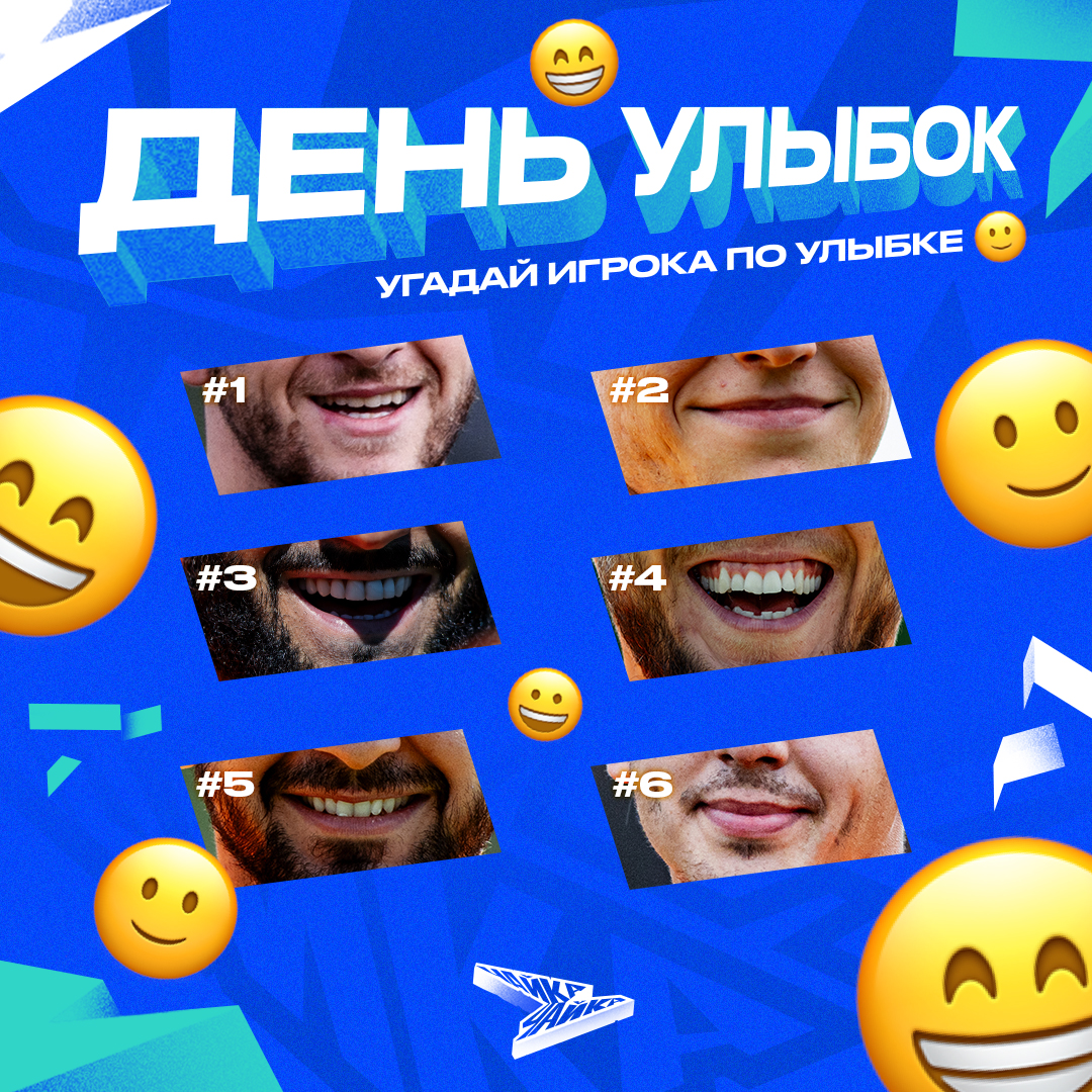 Чайка – айдентика 23/24 — Изображение №41 — Брендинг, Маркетинг на Dprofile