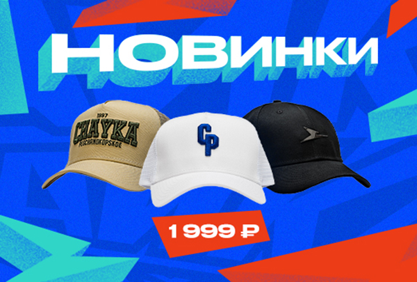 Чайка – айдентика 23/24 — Изображение №60 — Брендинг, Маркетинг на Dprofile