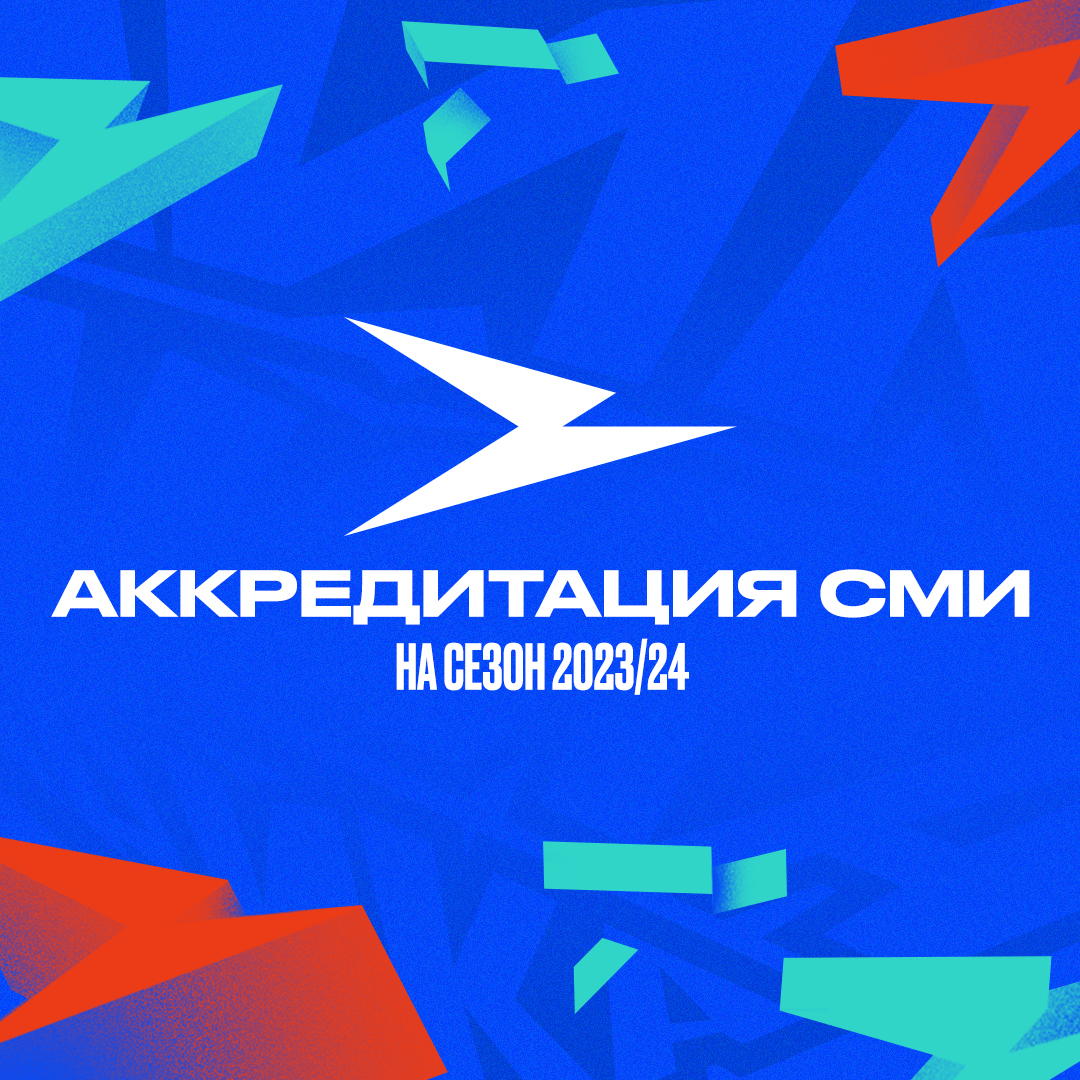 Чайка – айдентика 23/24 — Изображение №20 — Брендинг, Маркетинг на Dprofile
