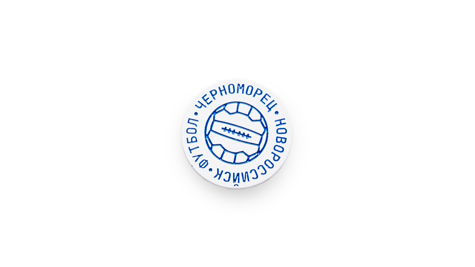 Черноморец – айдентика 24/25 — Изображение №15 — Графика, Маркетинг на Dprofile