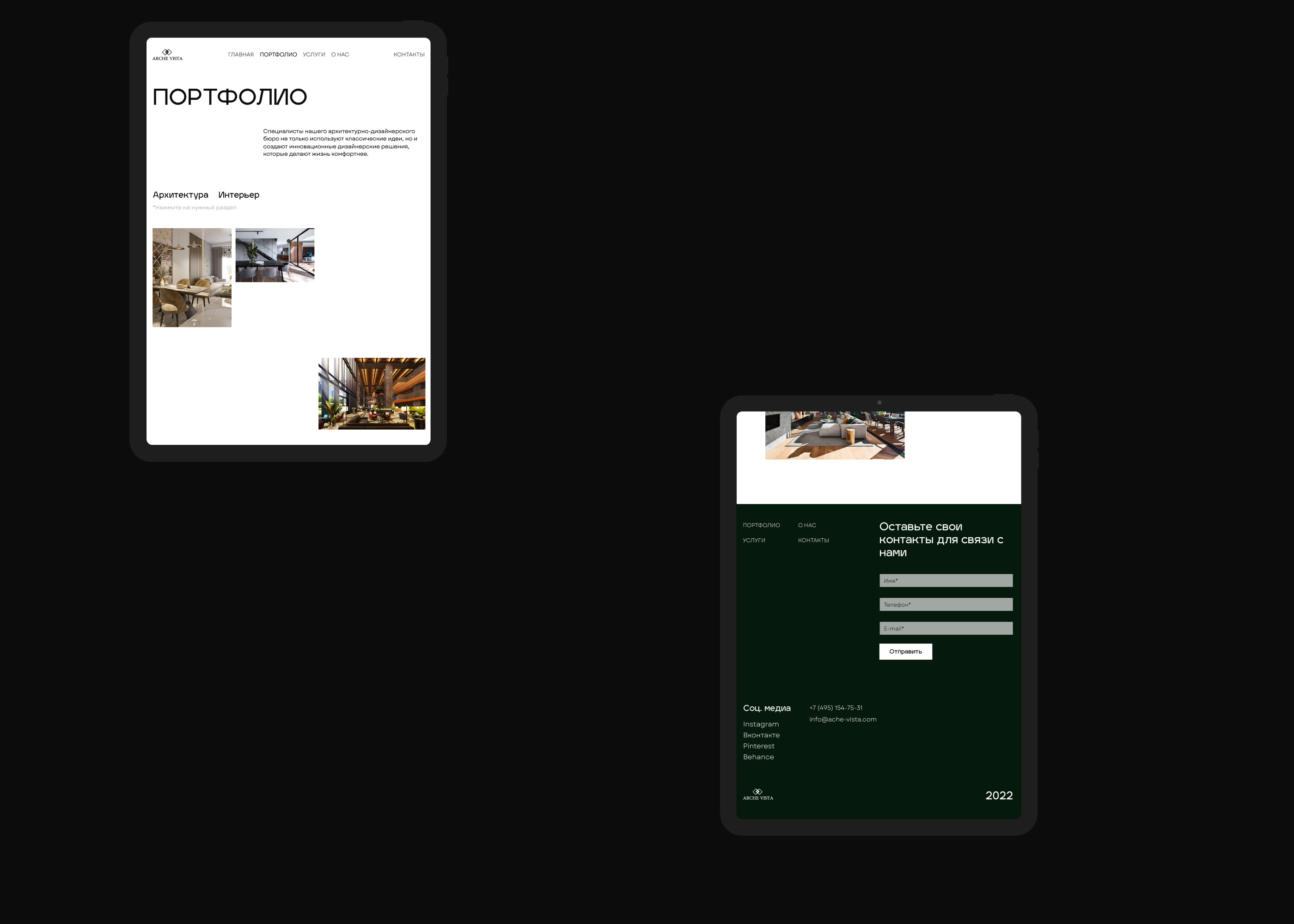 Architecture Studio - Website — Изображение №10 — Интерфейсы на Dprofile