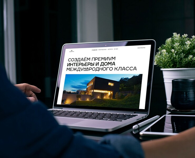 Architecture Studio - Website — Интерфейсы на Dprofile