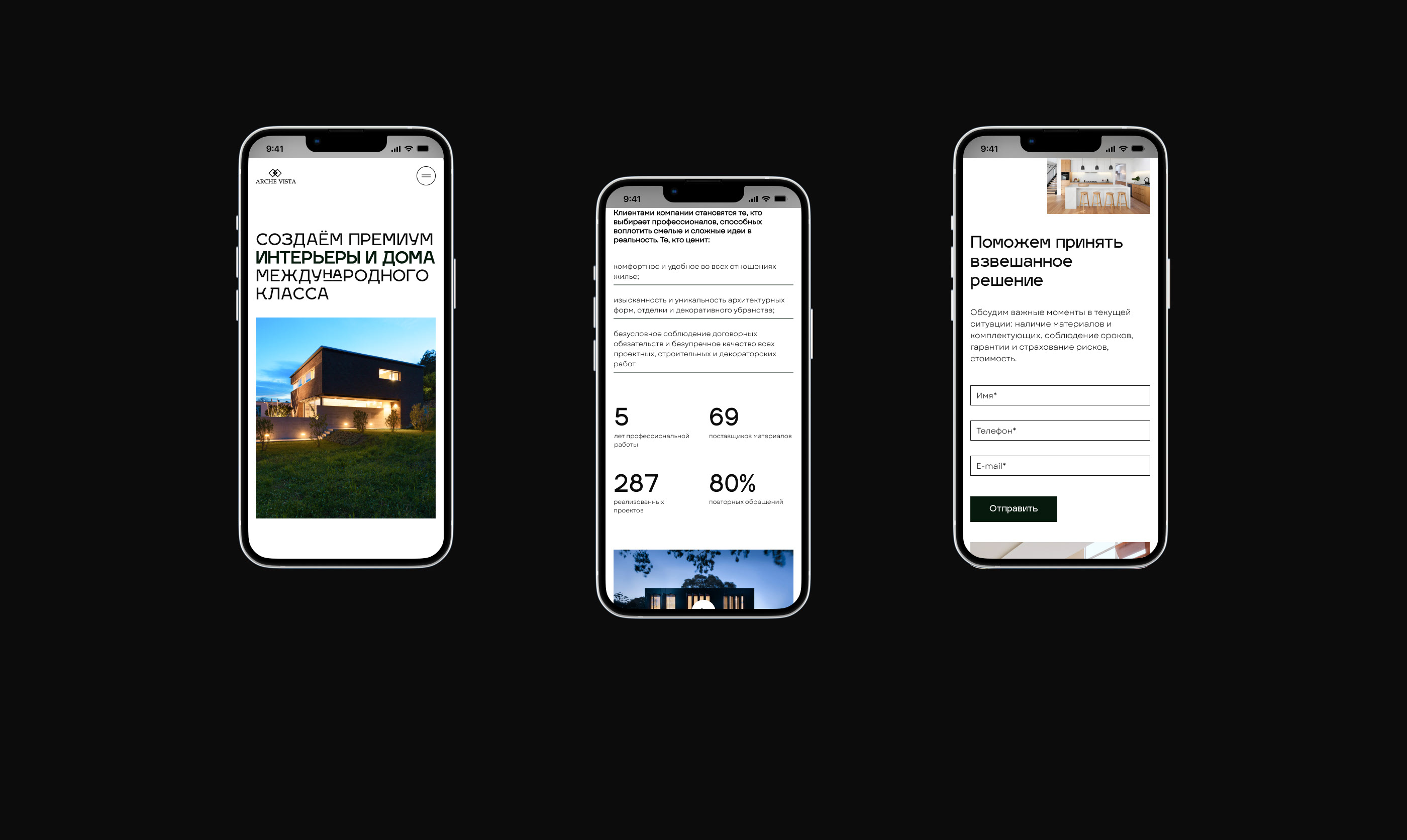 Architecture Studio - Website — Изображение №4 — Интерфейсы на Dprofile