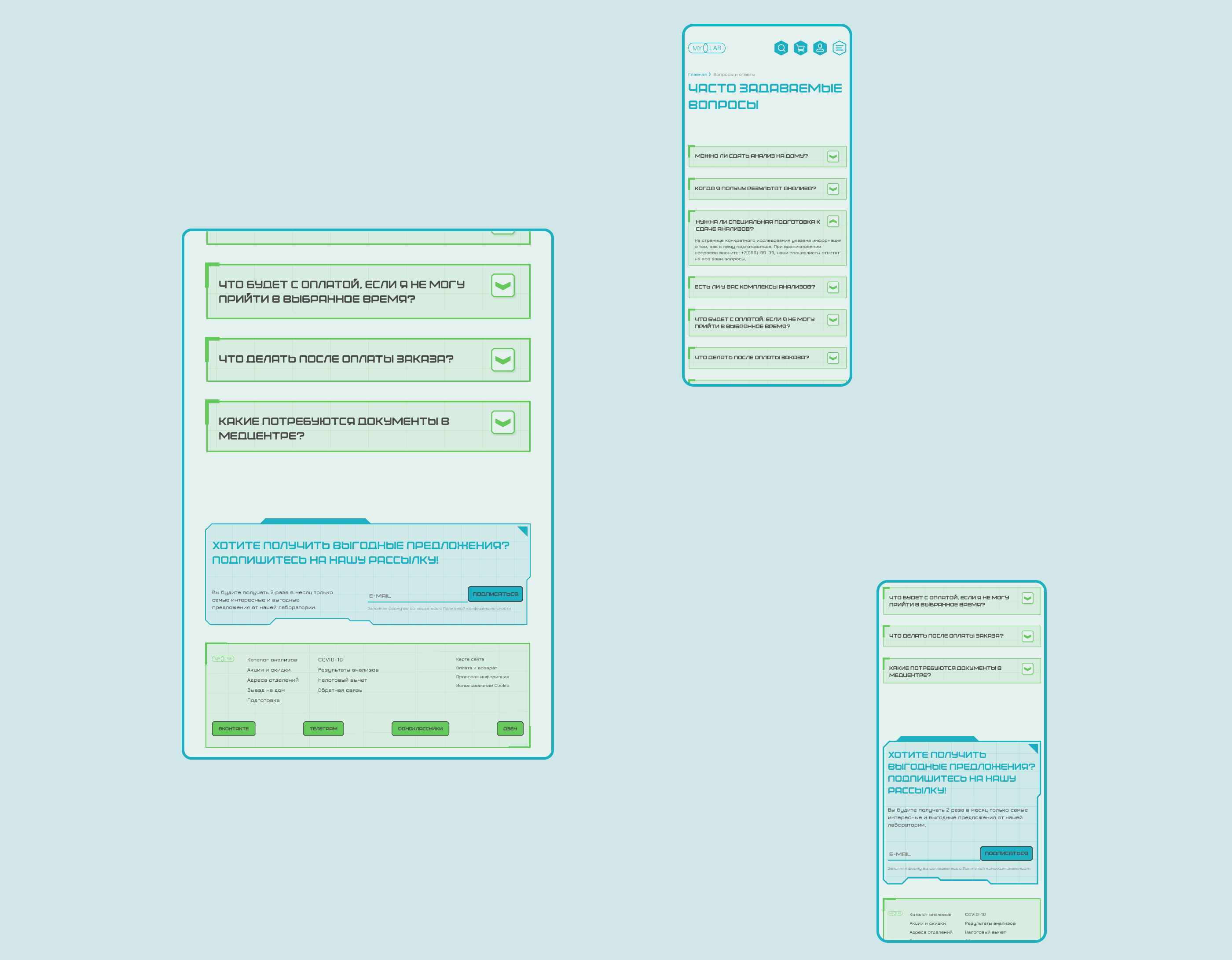 Medical Laboratory - Website — Изображение №17 — Интерфейсы, Графика на Dprofile