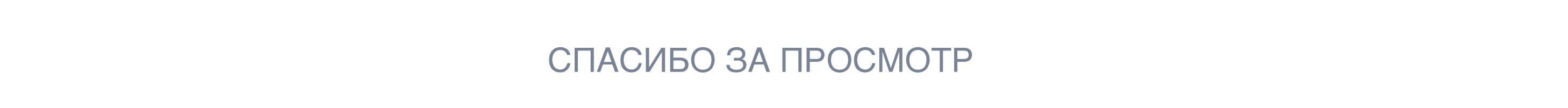 Иллюстрации для дизайна упаковки семечек — Изображение №10 — Брендинг, Иллюстрация на Dprofile