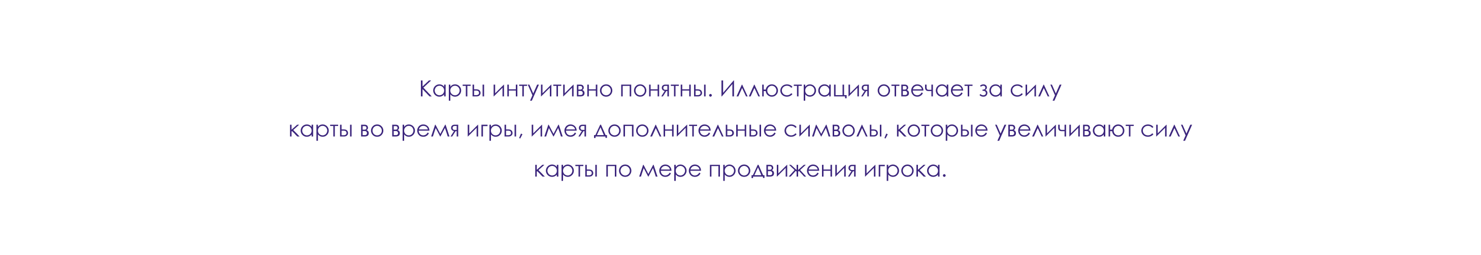 Карточная игра. Дизайн упаковки. — Изображение №5 — Брендинг, Иллюстрация, Графика на Dprofile
