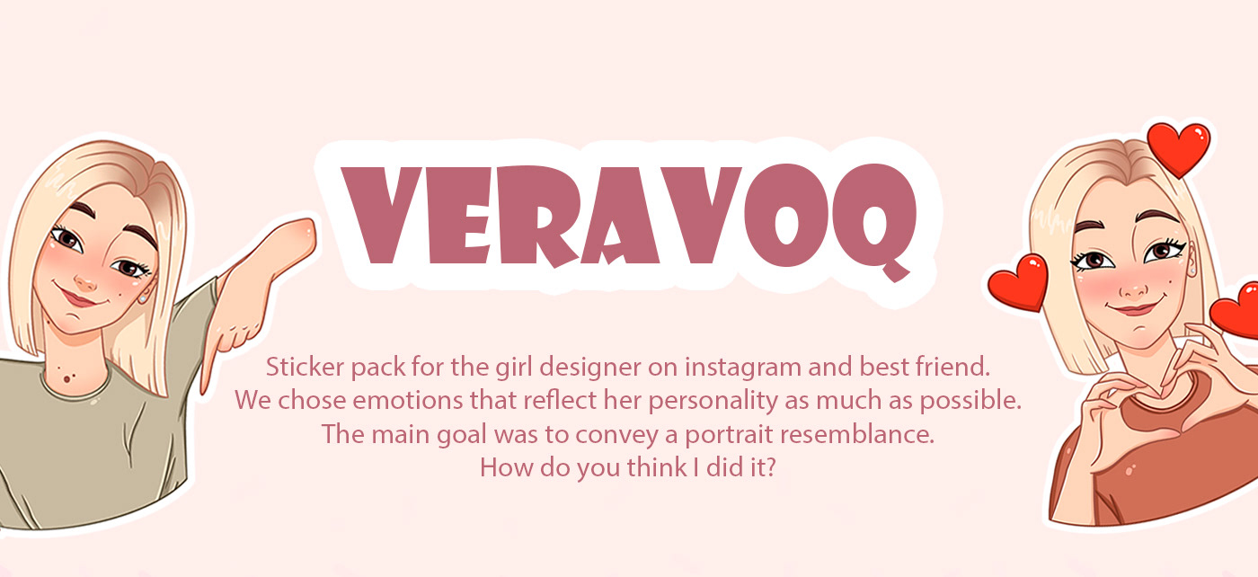 VERAVOQ. Стикер пак для соц. сетей — Изображение №1 — Иллюстрация на Dprofile