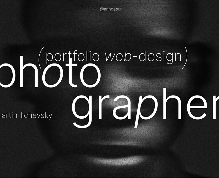 Веб-дизайн сайта фотографа — Интерфейсы, Анимация на Dprofile