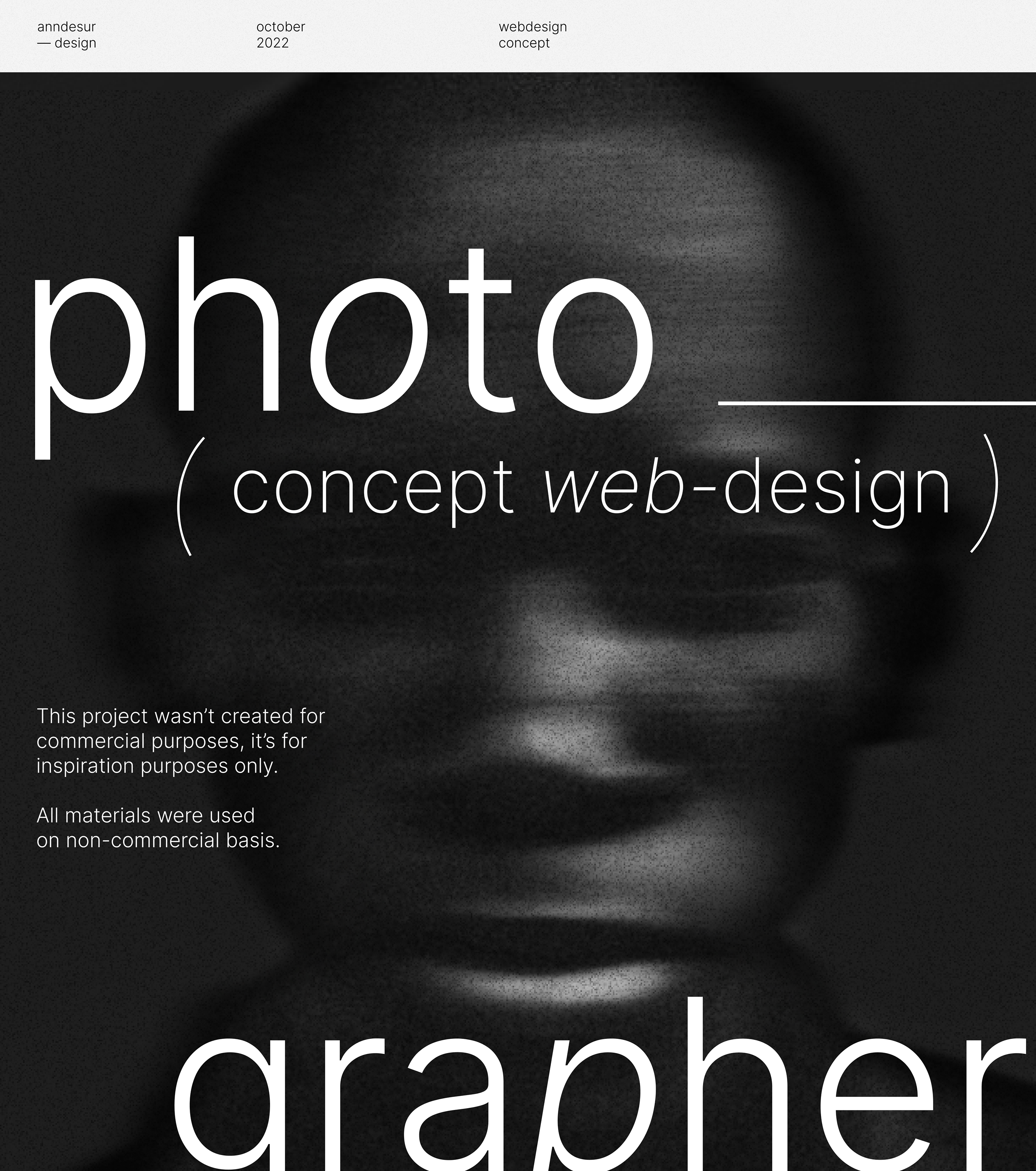 Веб-дизайн сайта фотографа — Изображение №1 — Интерфейсы, Анимация на Dprofile