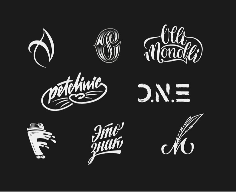Logofolio 2022-2024 — Брендинг, Графика на Dprofile