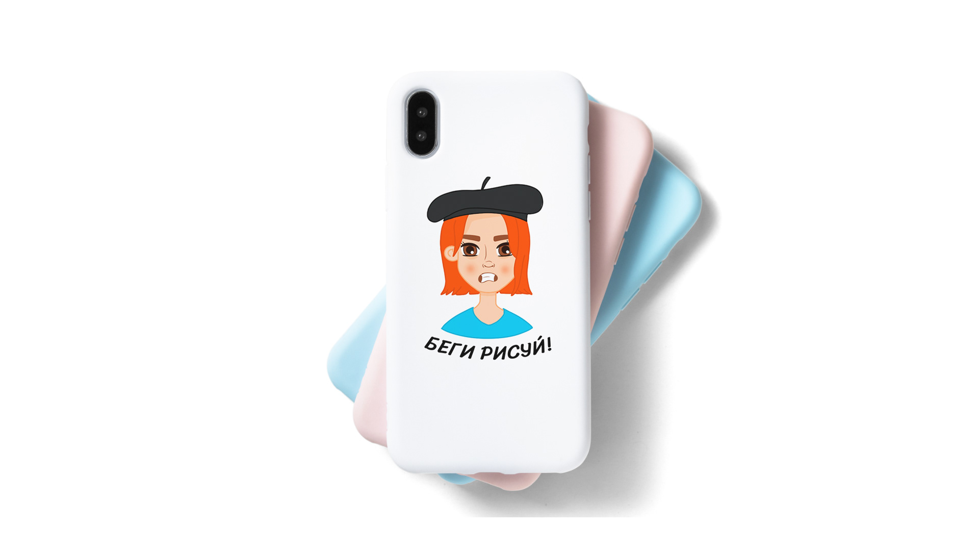 Stickers — Изображение №5 — Иллюстрация на Dprofile