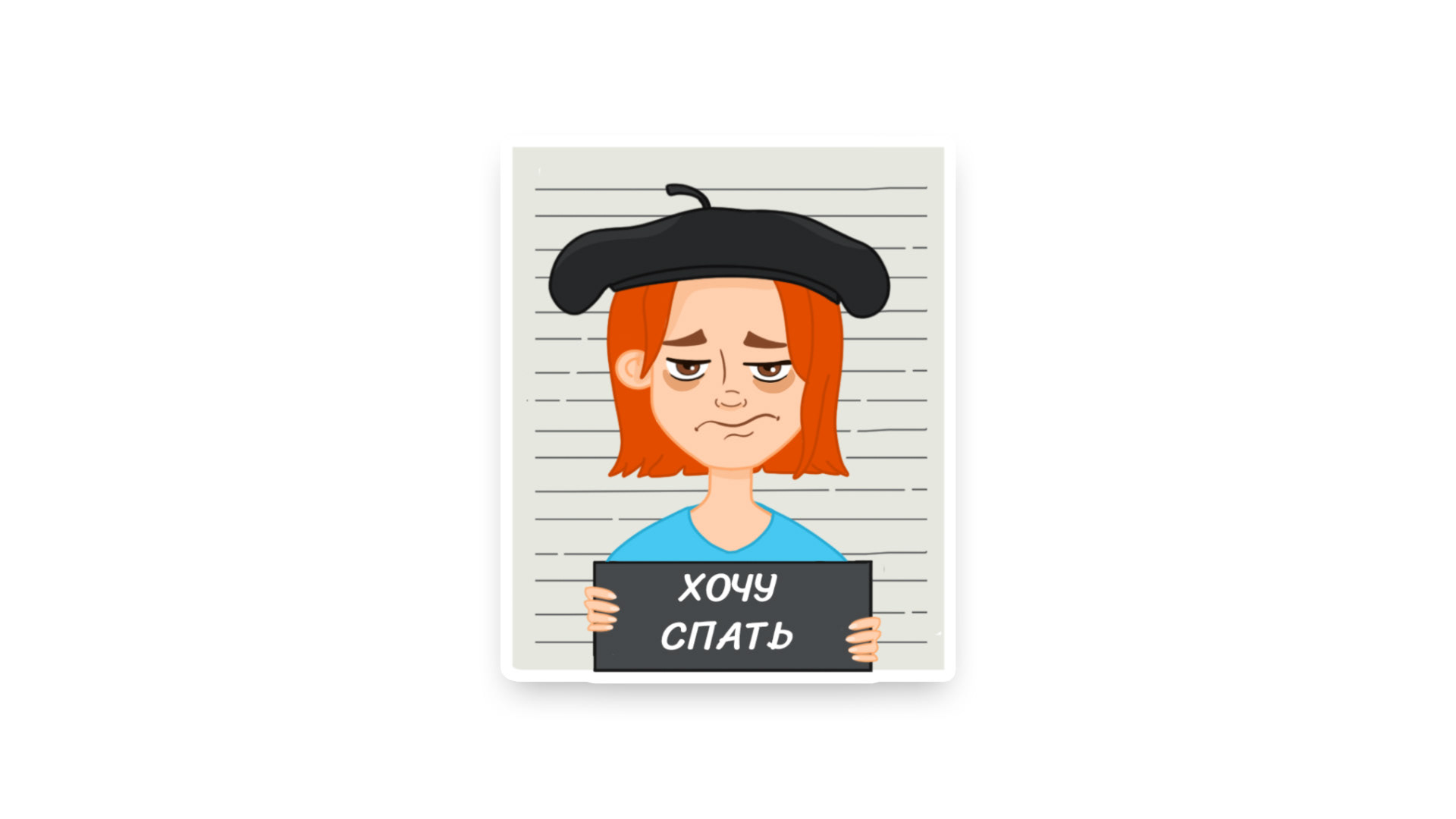 Stickers — Изображение №4 — Иллюстрация на Dprofile