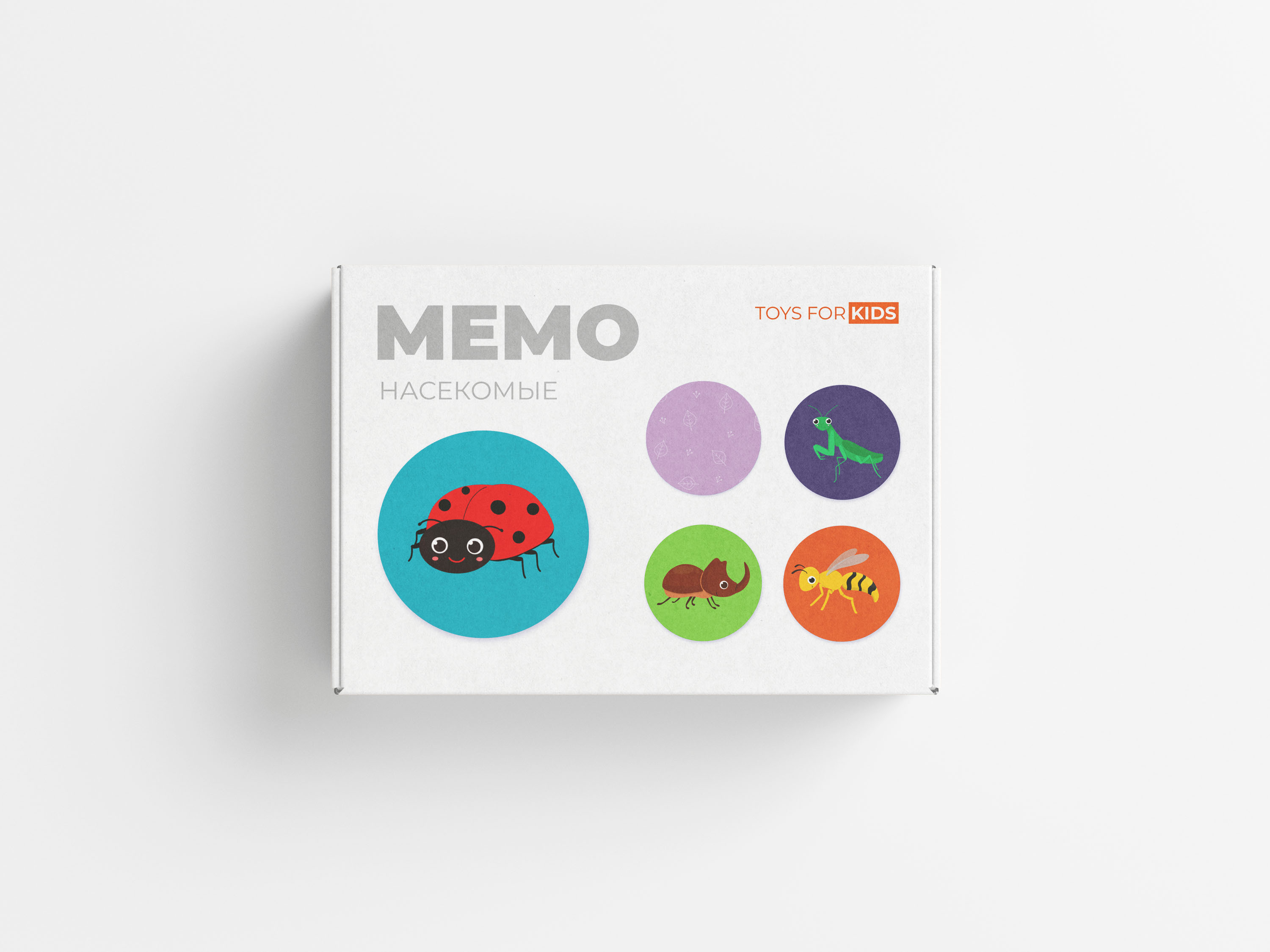Memory game cards insects for kids — Изображение №1 — Иллюстрация на Dprofile