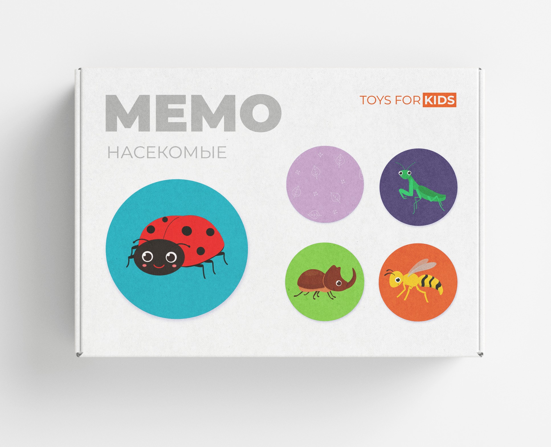 Memory game cards insects for kids — Иллюстрация на Dprofile