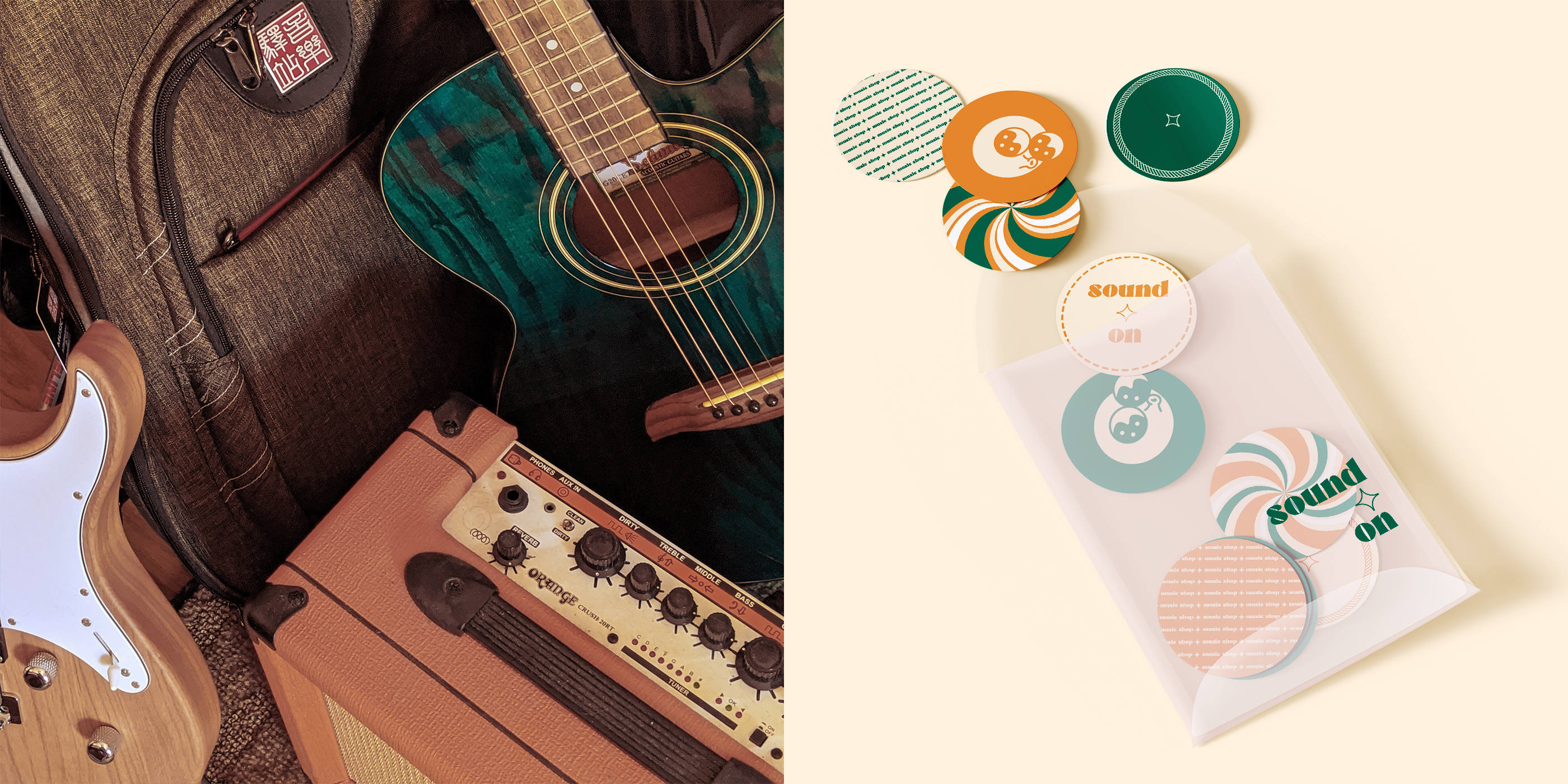 логотип для «sound on» — Изображение №3 — Брендинг, Иллюстрация на Dprofile