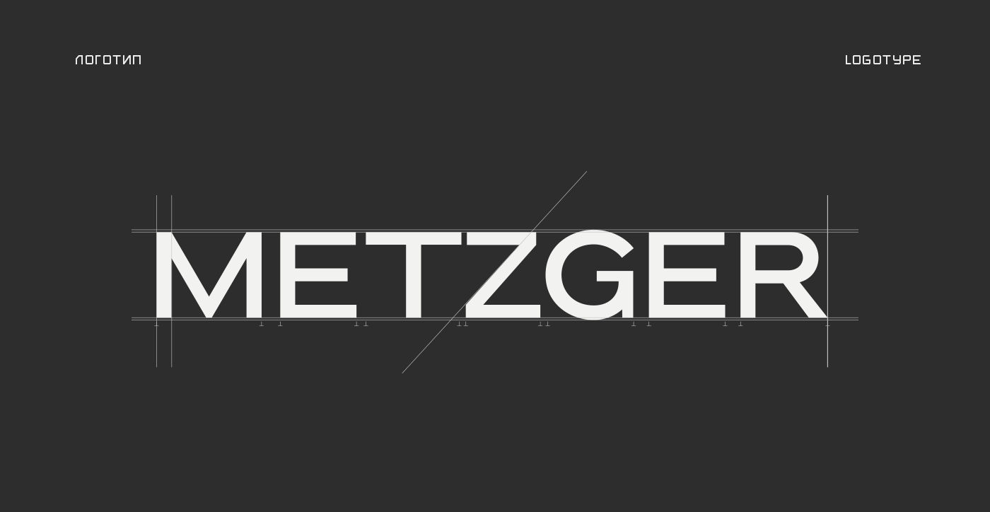 Логотип. Фирменный стиль. Бренд одежды. — Изображение №1 — Брендинг, Графика на Dprofile