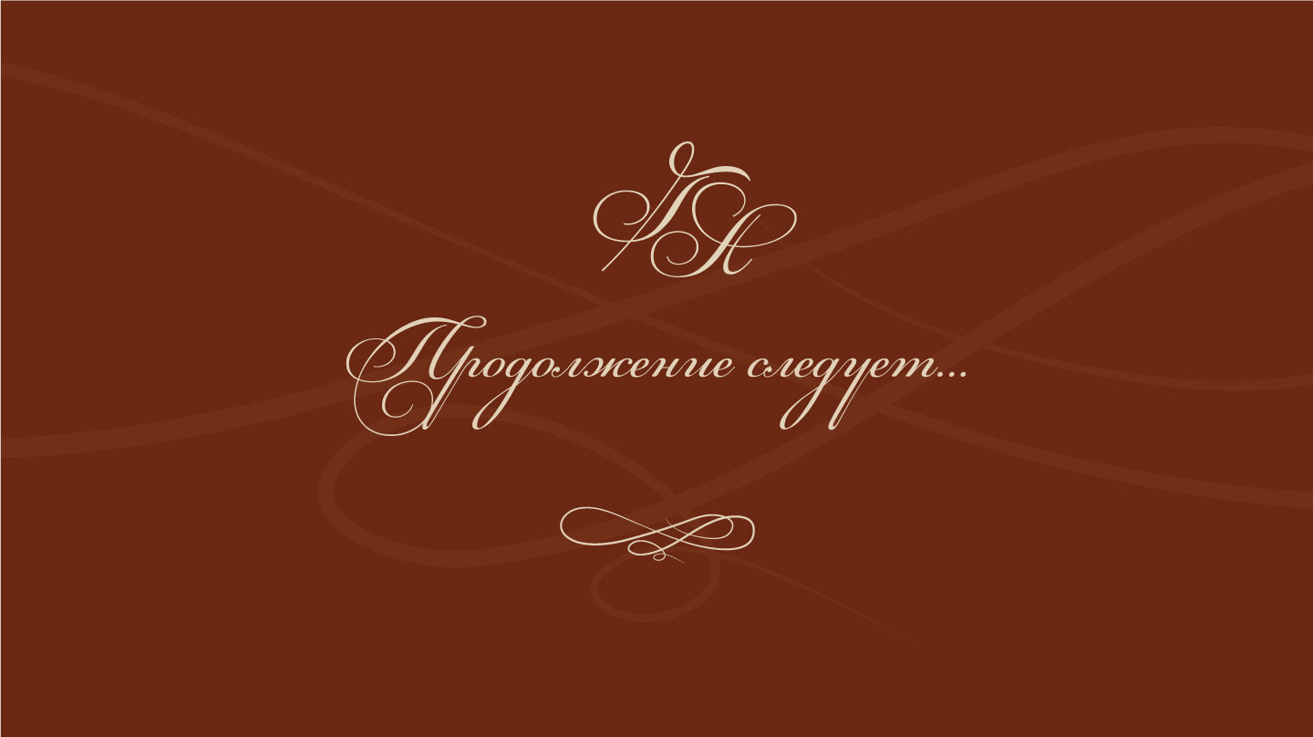 Презентация. Свадебное агентство. Айдентика. — Изображение №41 — Брендинг, Графика на Dprofile