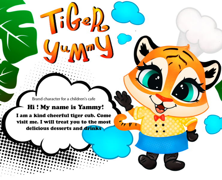 Tiger Yammy — Брендинг, Маркетинг на Dprofile